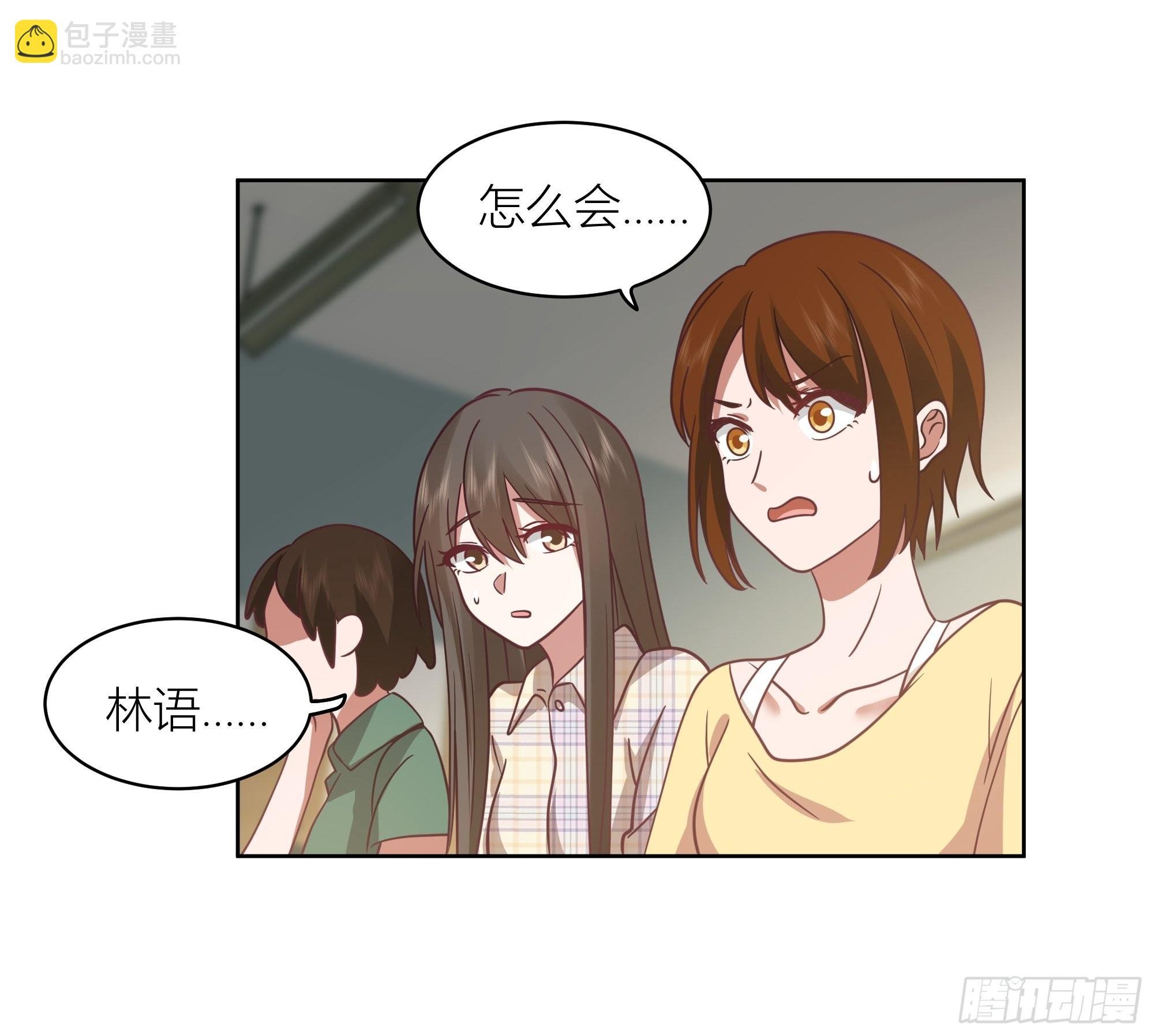 男人的嘴骗人的鬼