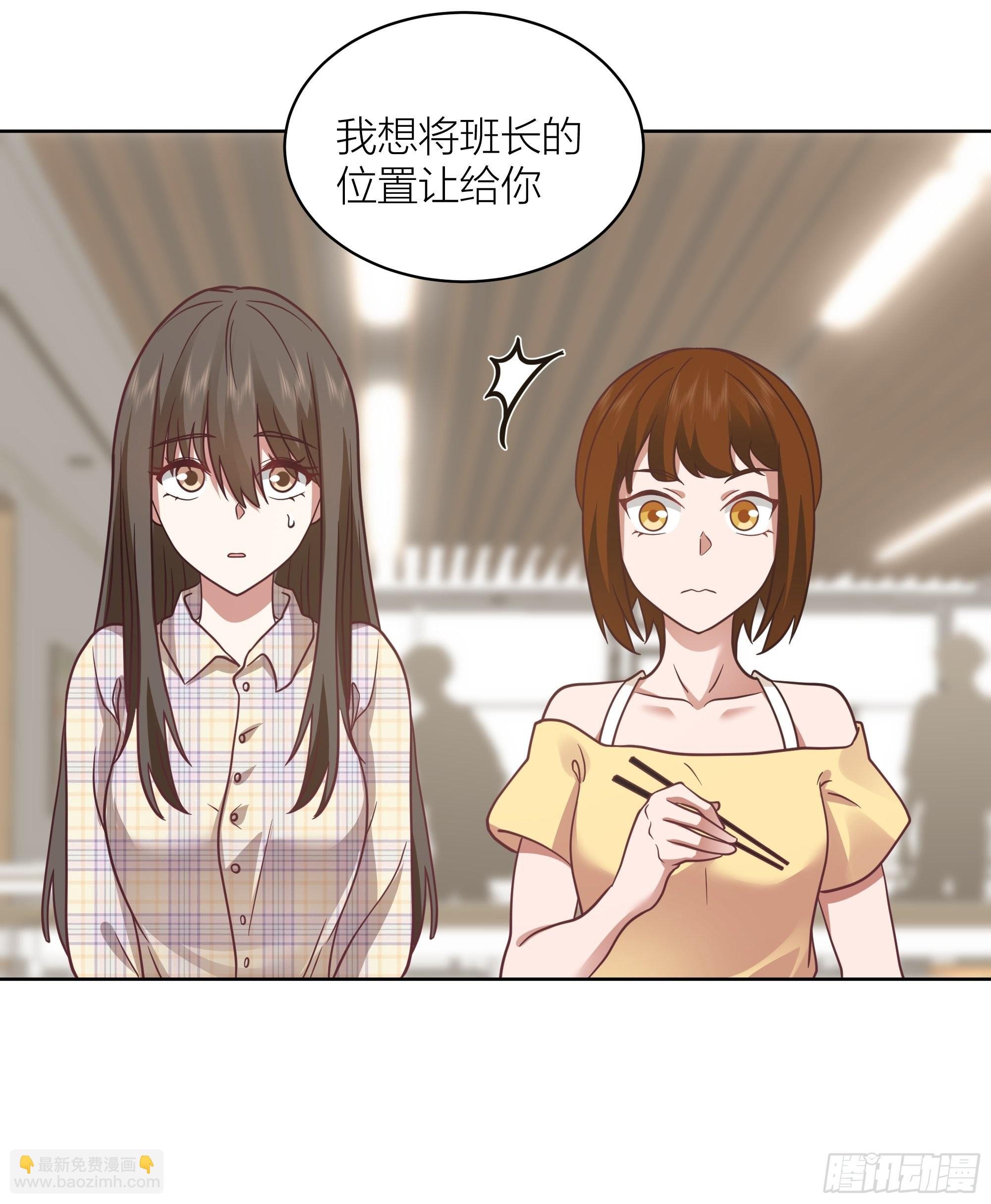 男人的嘴骗人的鬼