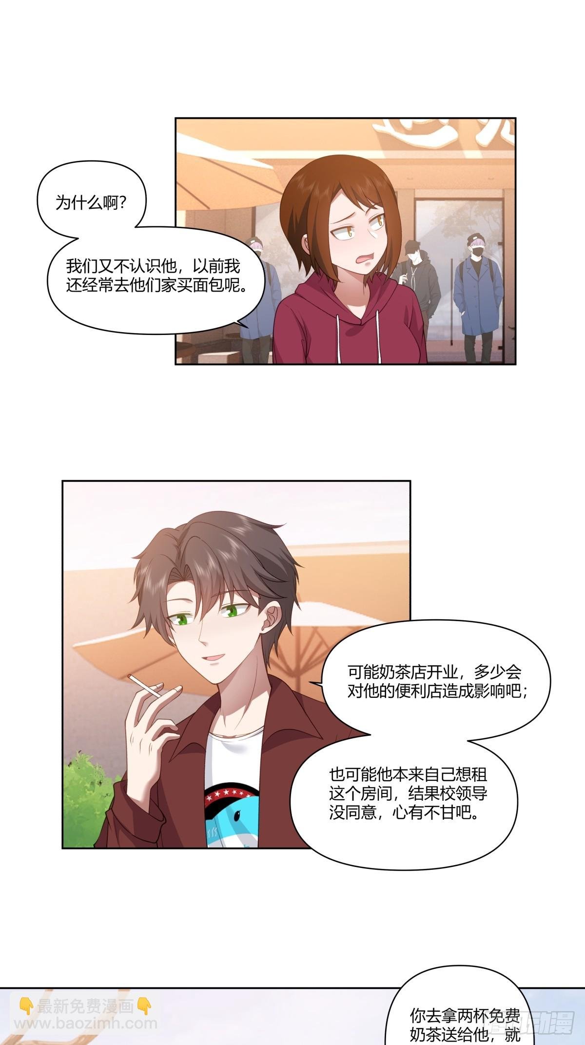 忍让解决不了问题