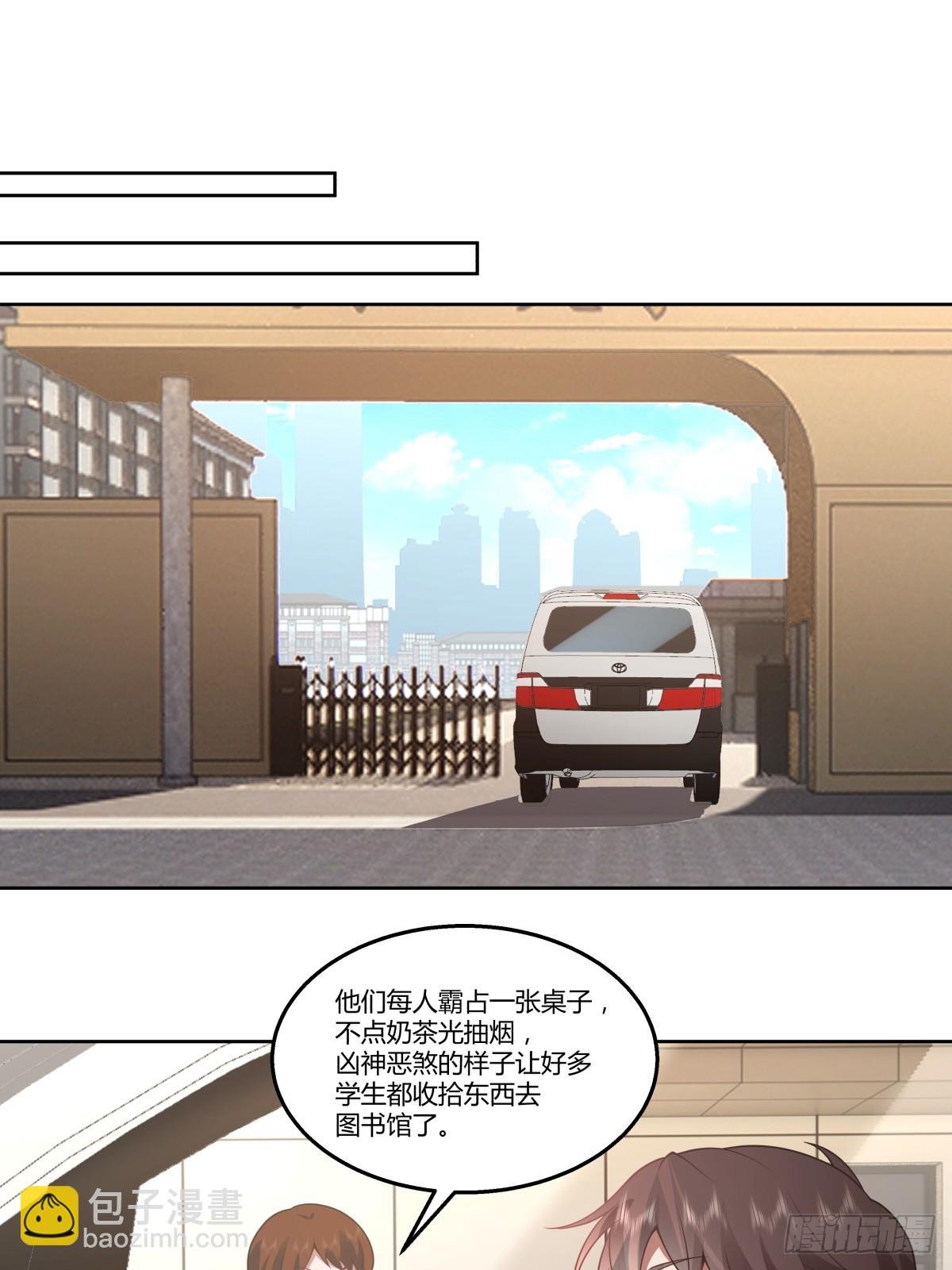 新仇和旧恨