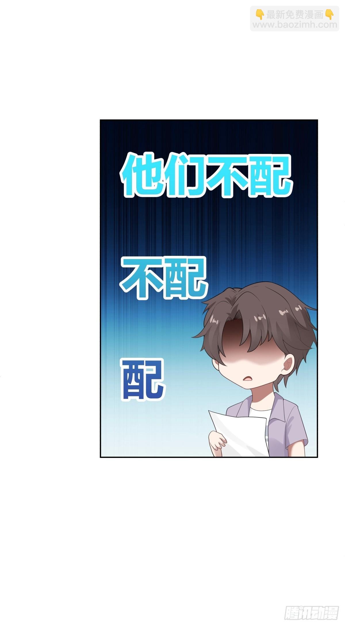 我真希望我们之间脏点