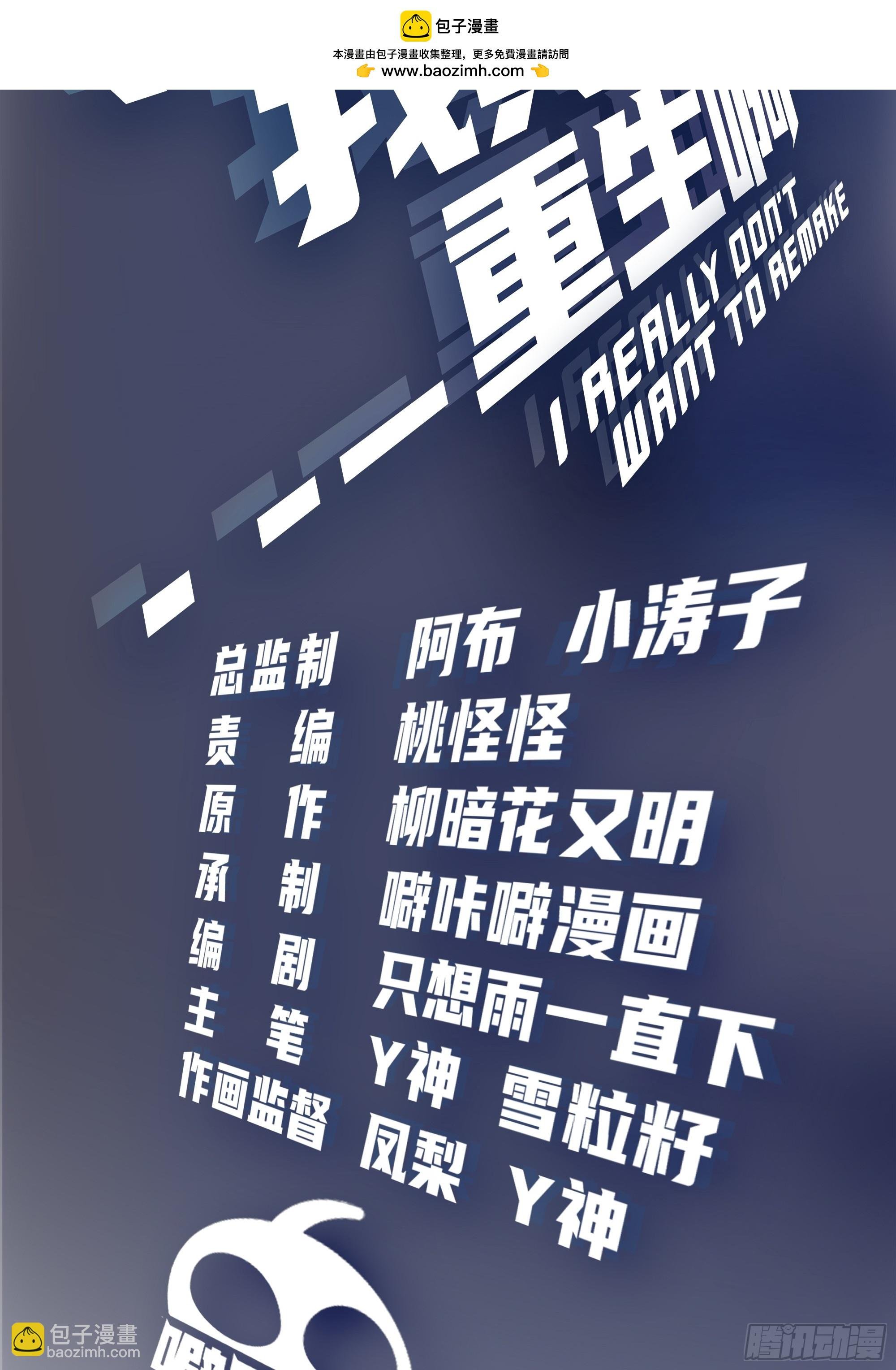 你究竟有几个好妹妹
