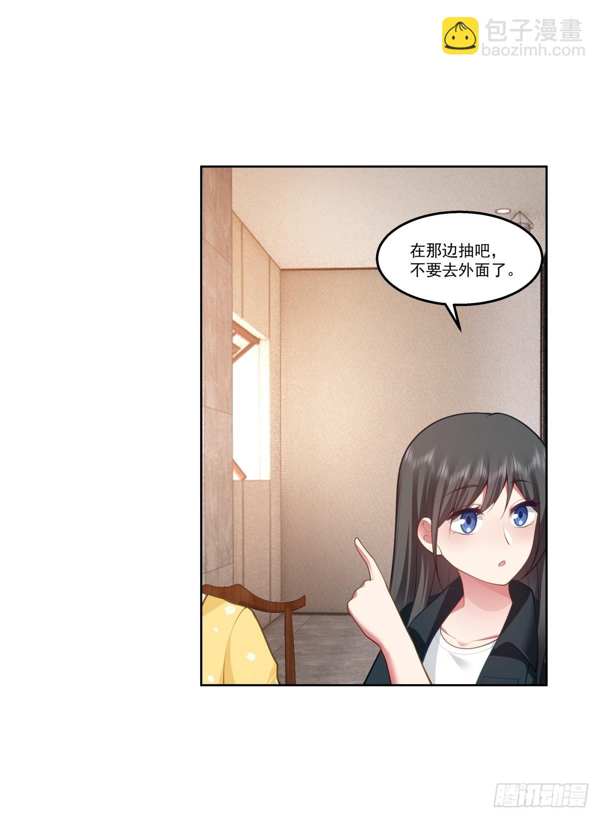 东施效颦