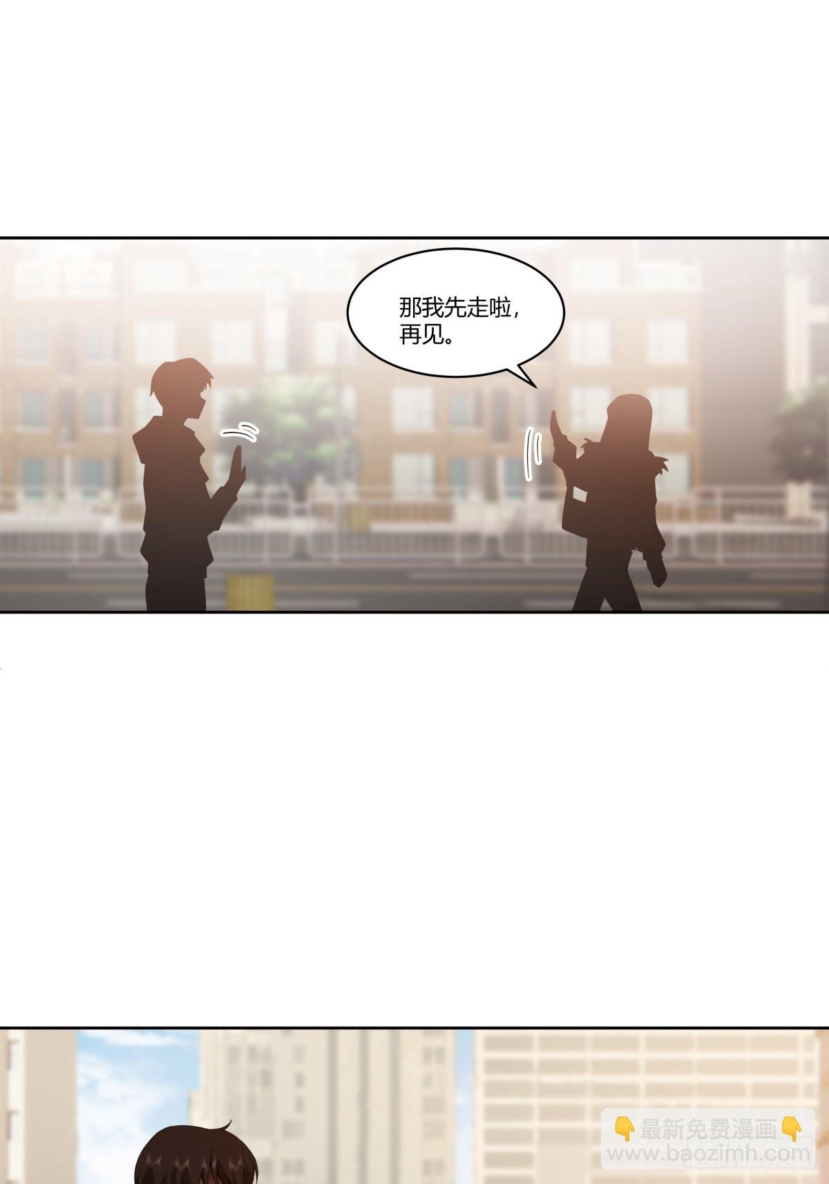 你是个好人