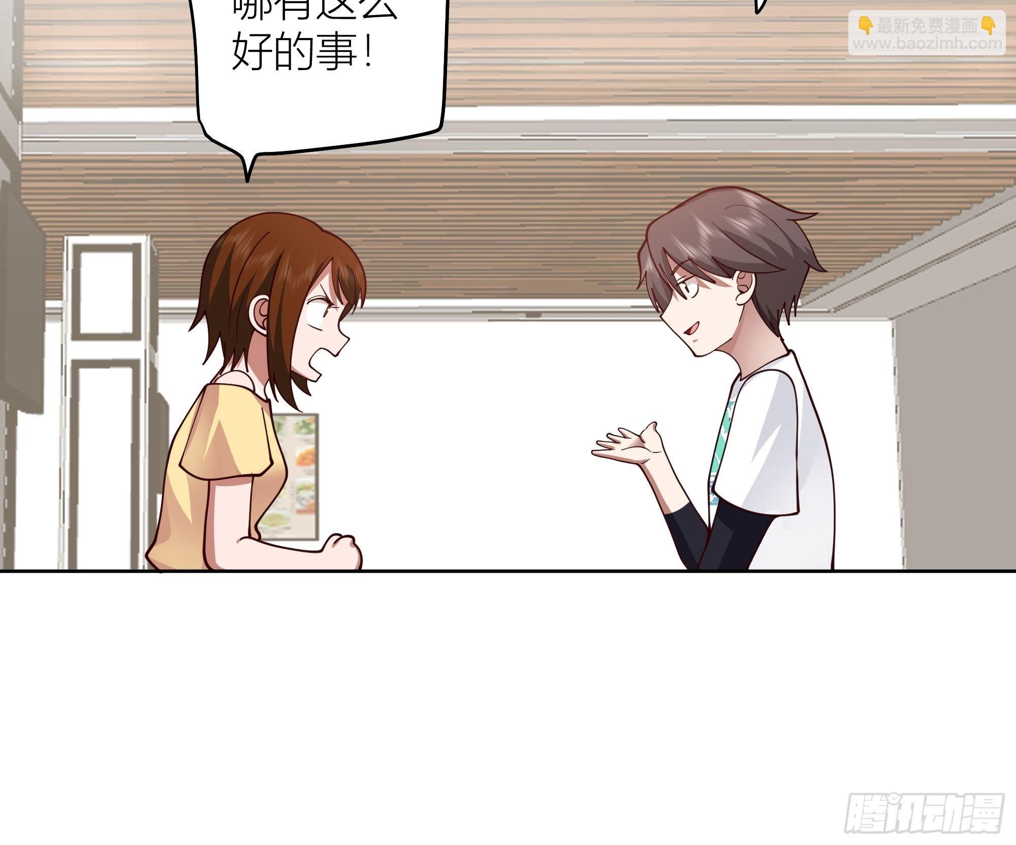 班长姓糖，甜到忧伤
