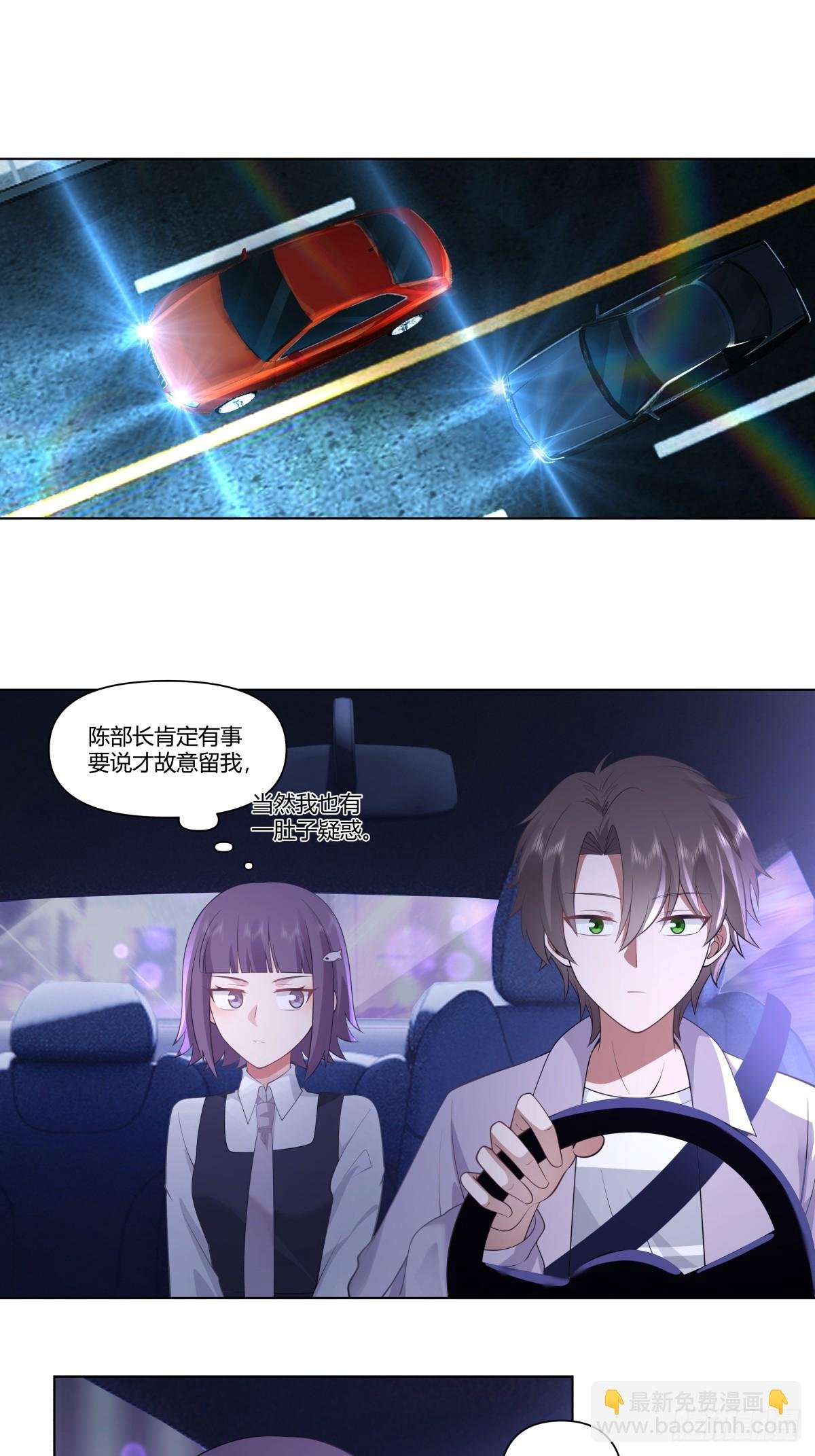 宝宝是宝宝，宝贝是宝贝