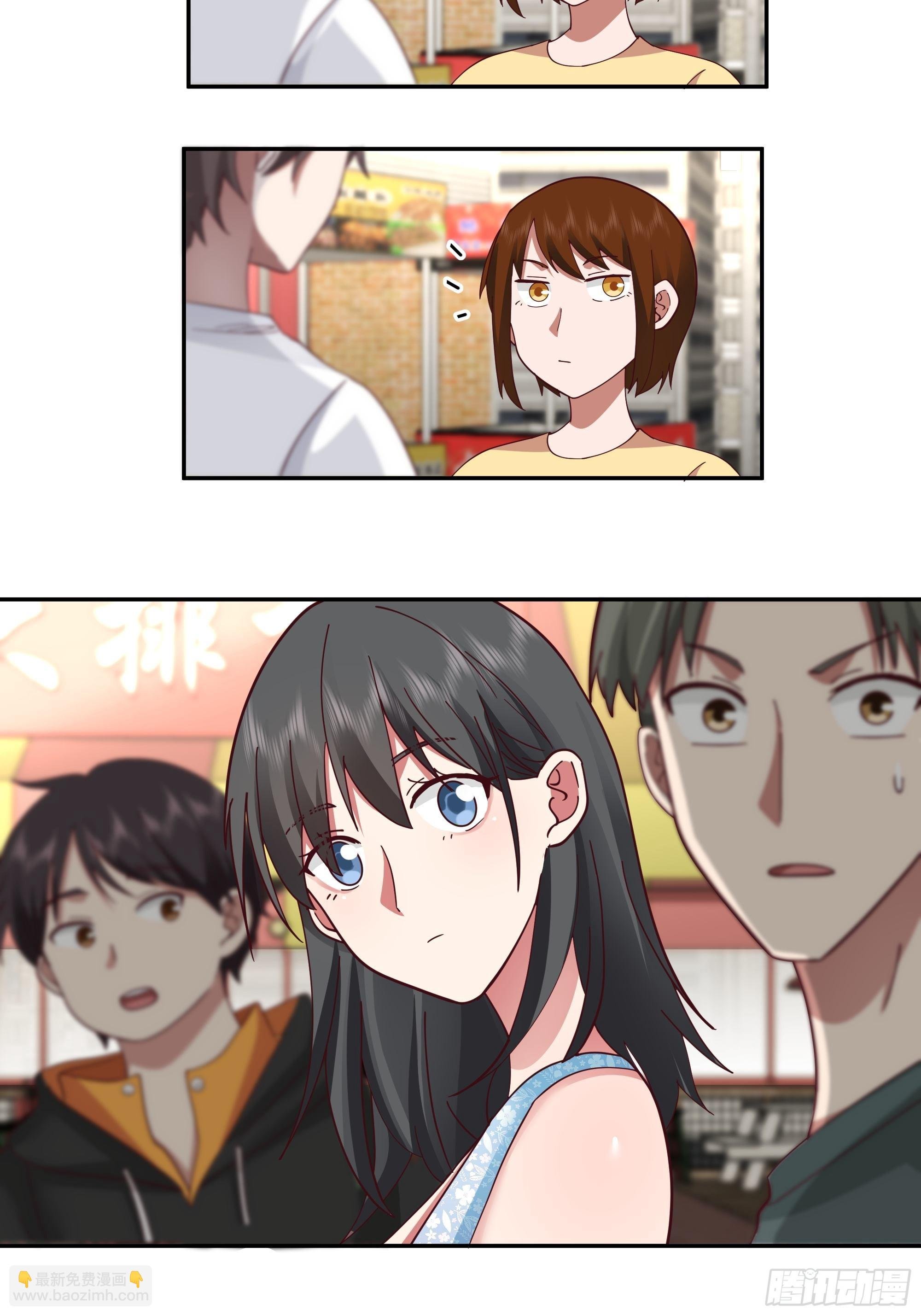 纯情渣男
