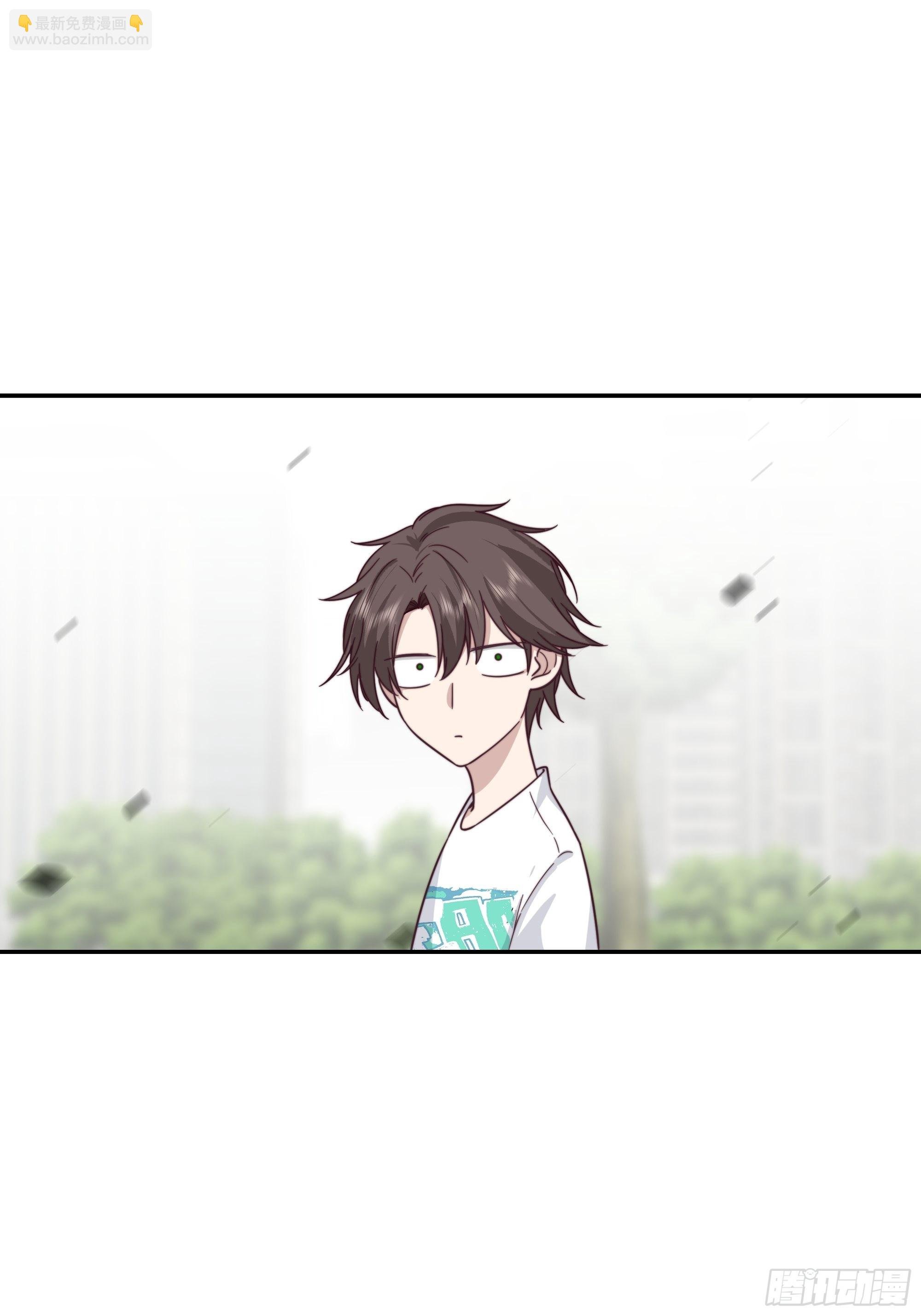 纯情渣男