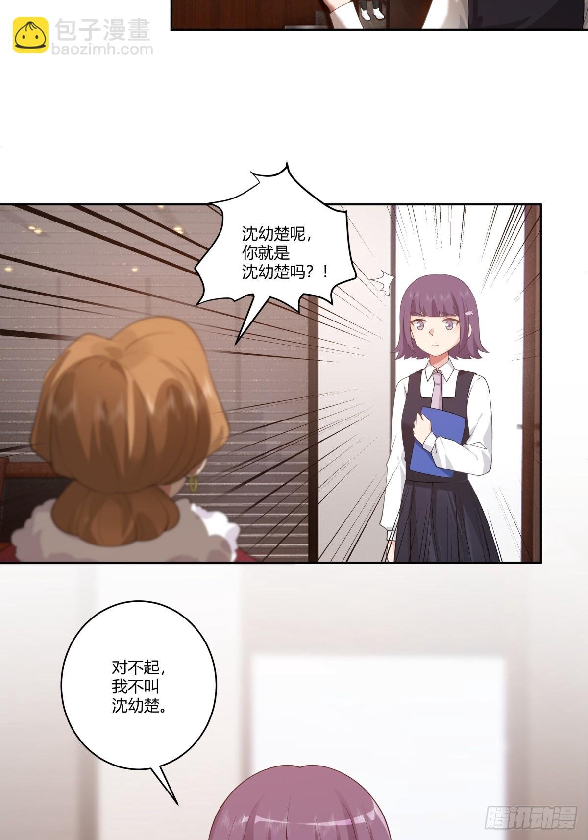 三方会谈
