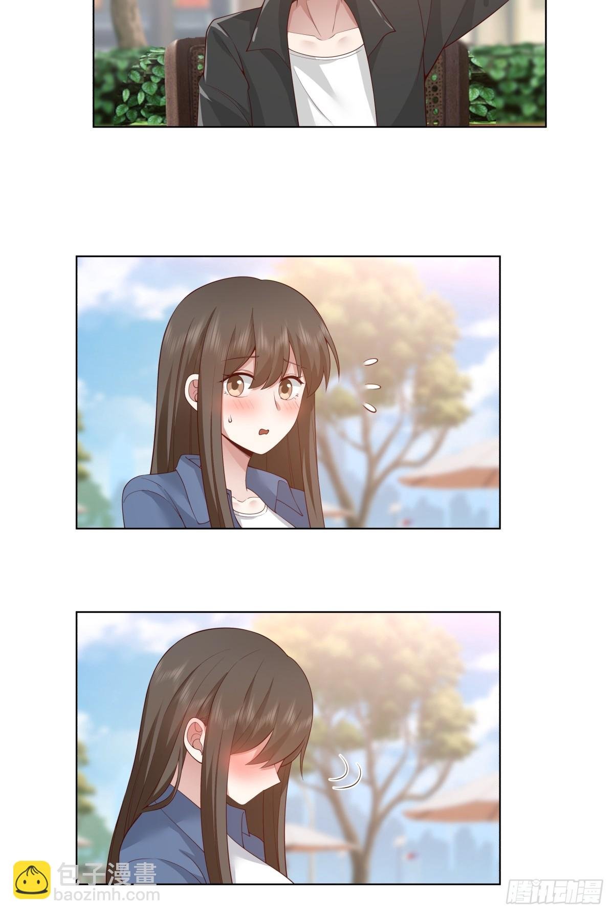 只是普通朋友