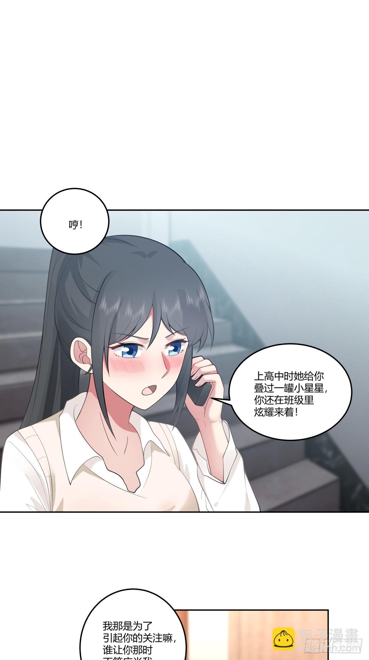 血脉压制