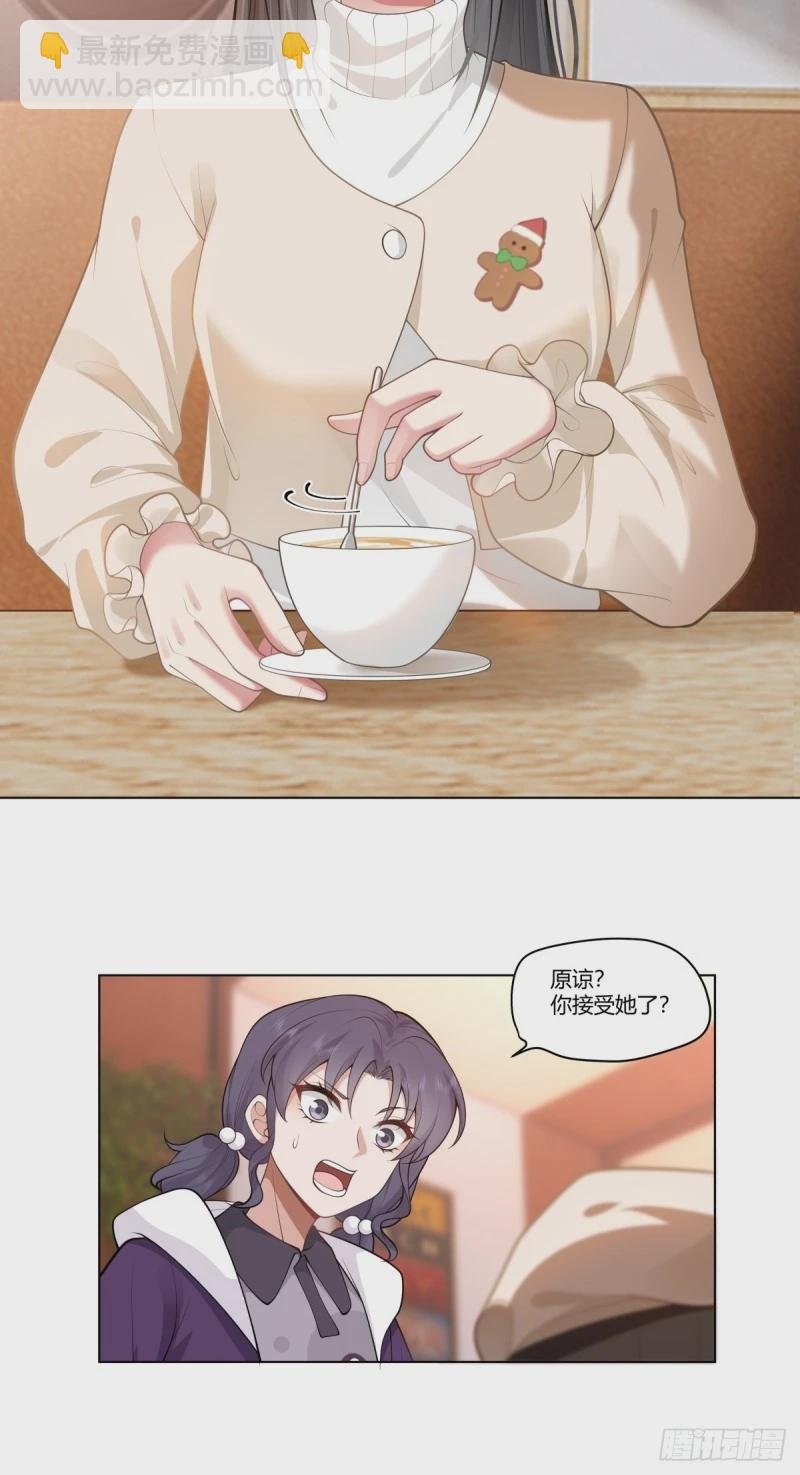 相煎何太急