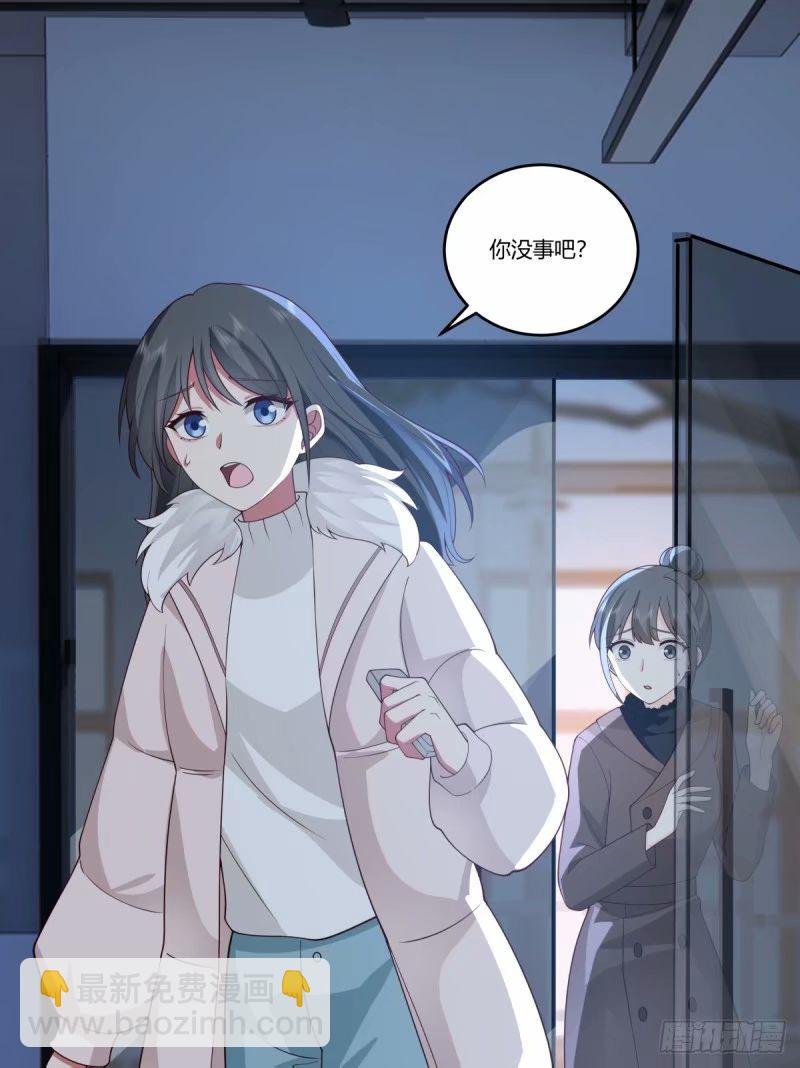 讨好型人格舔狗