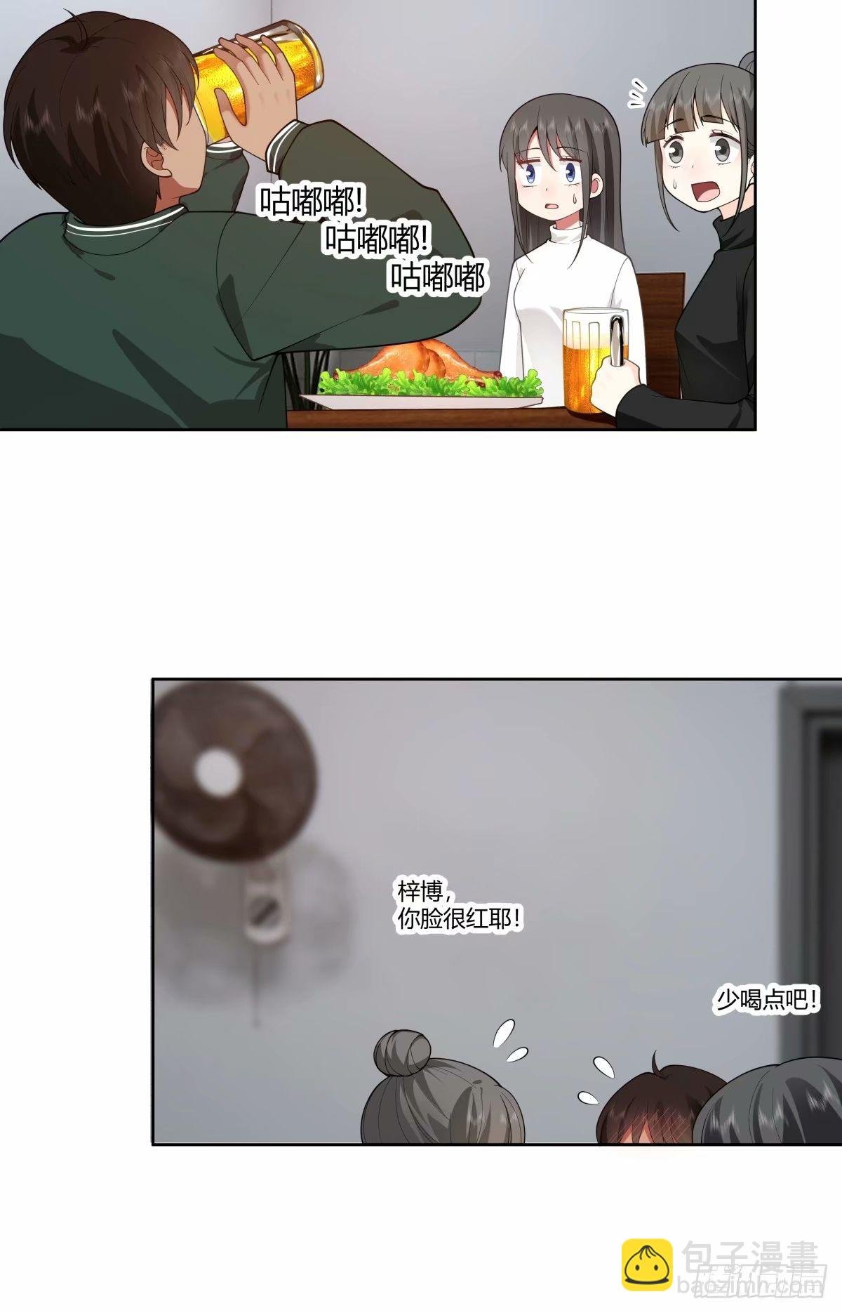 暖暖的幸福