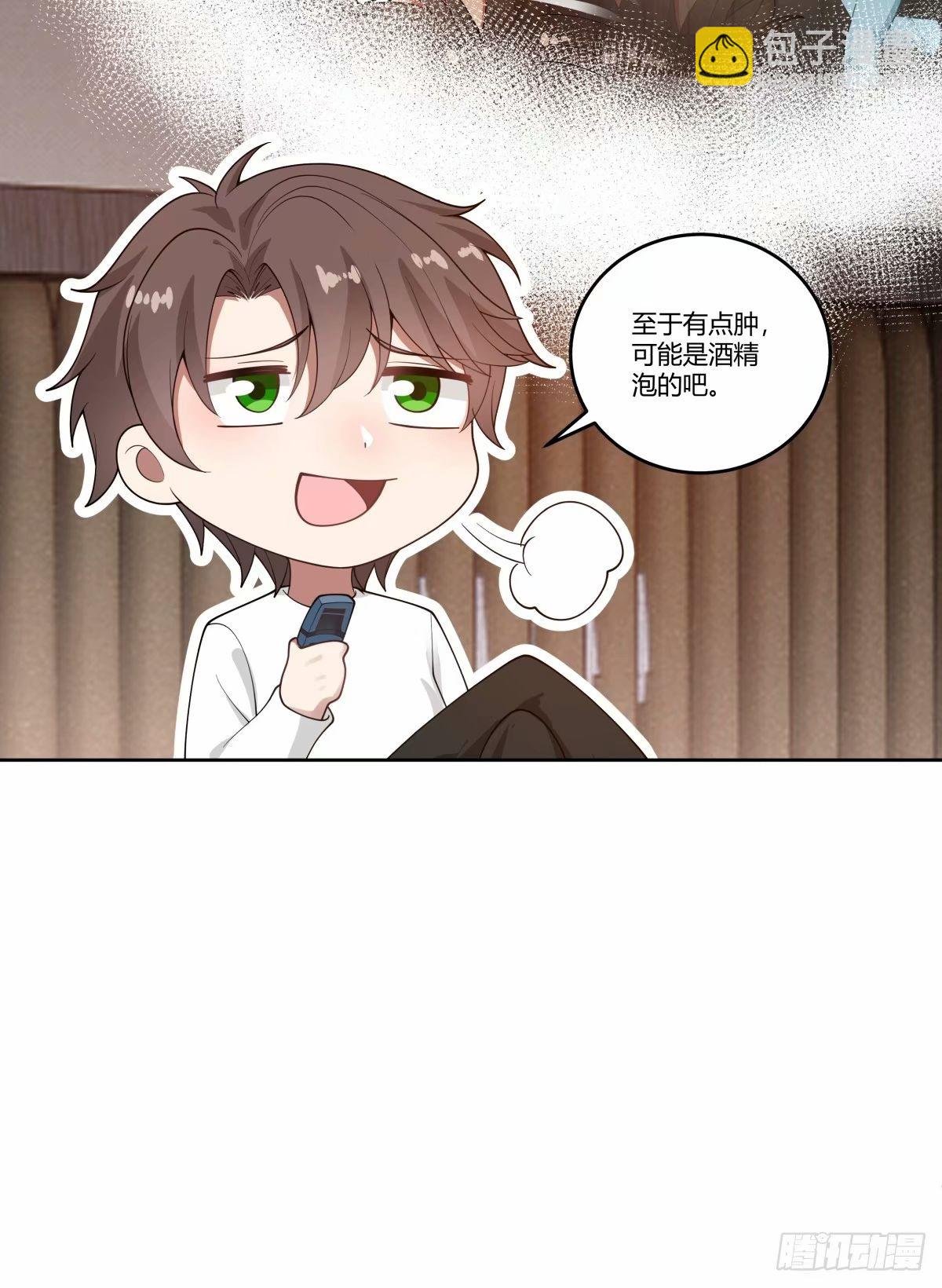 暖暖的幸福