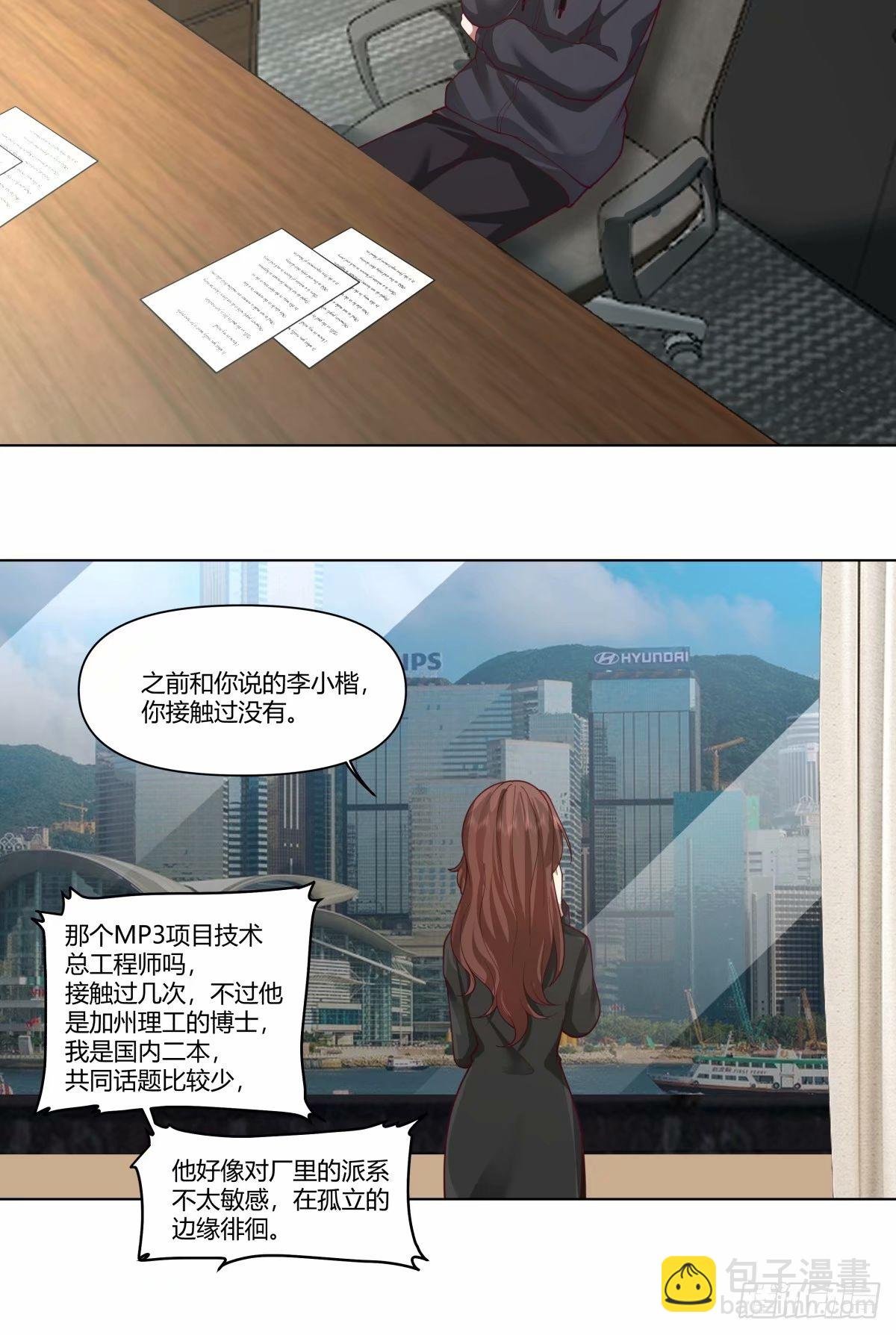 这世界上真的有龙