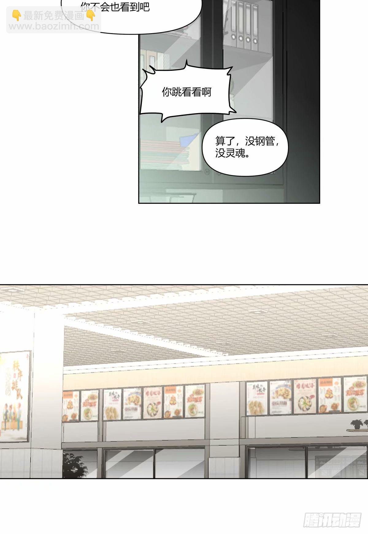 这世界上真的有龙