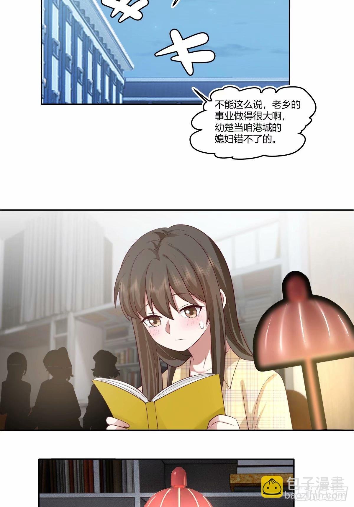 人生总是不断地抉择