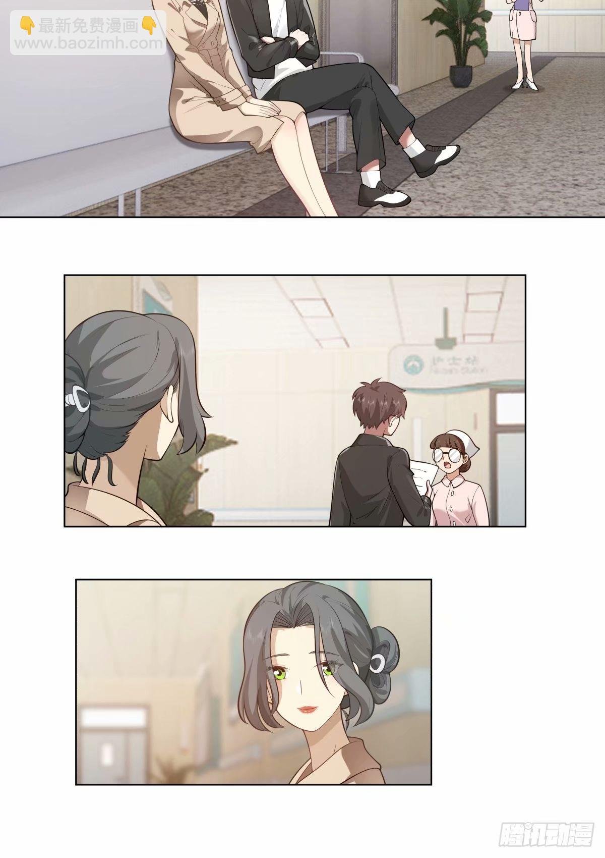 人生总是不断地抉择
