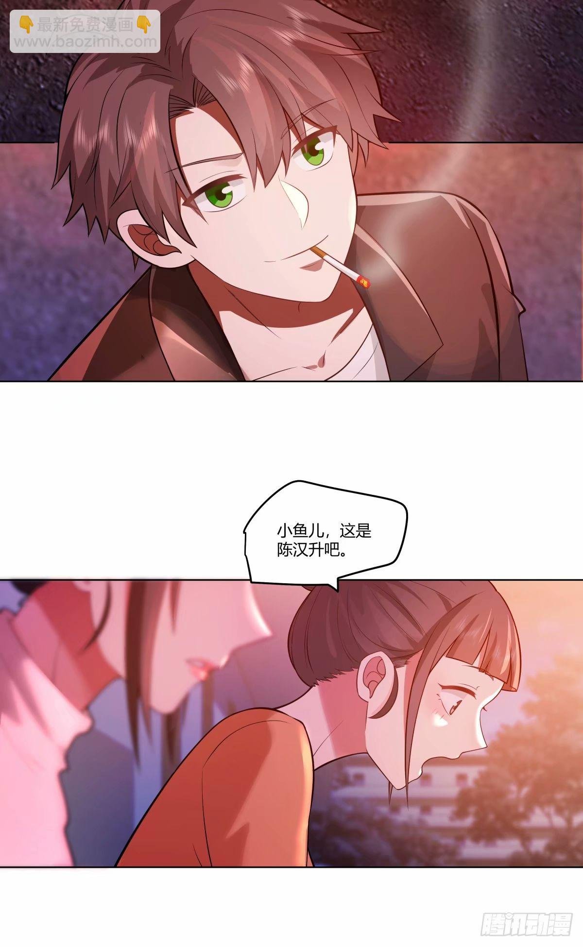 渣男的火树银花