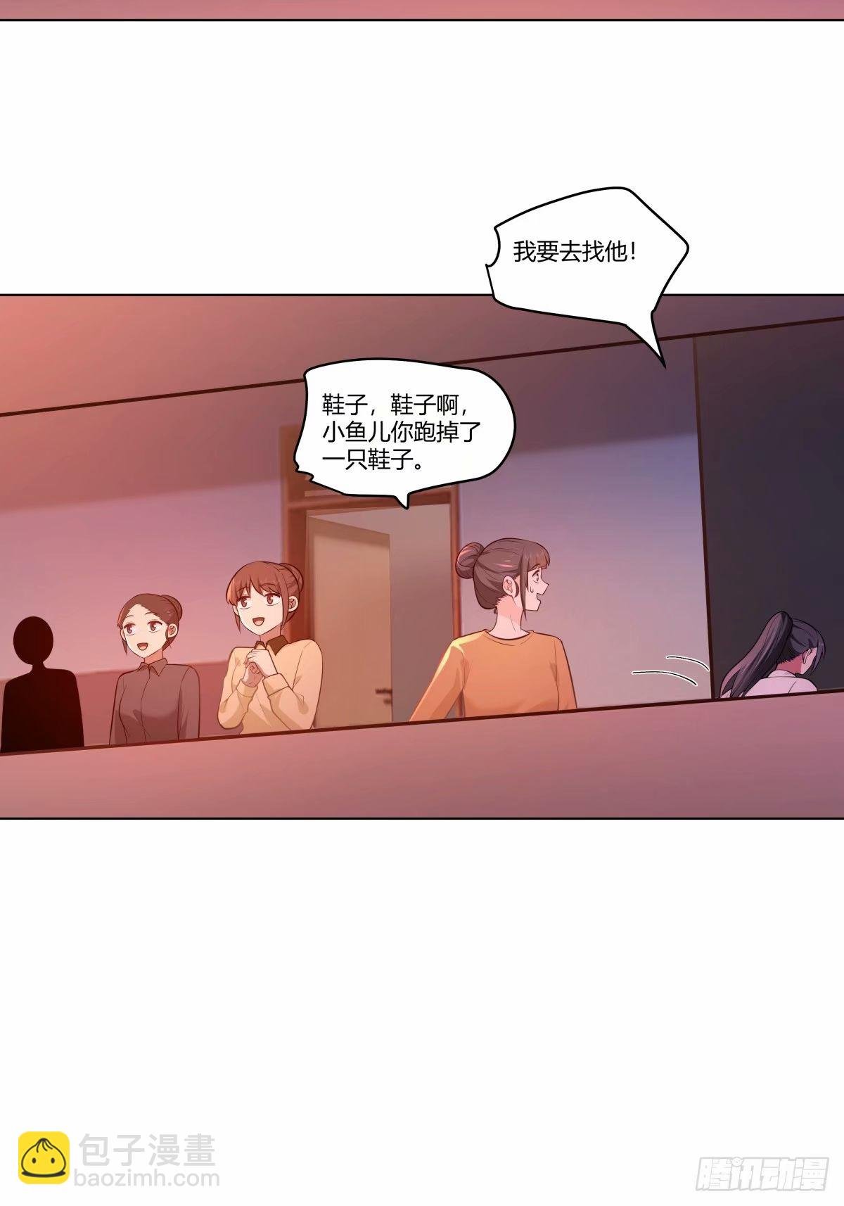 渣男的火树银花