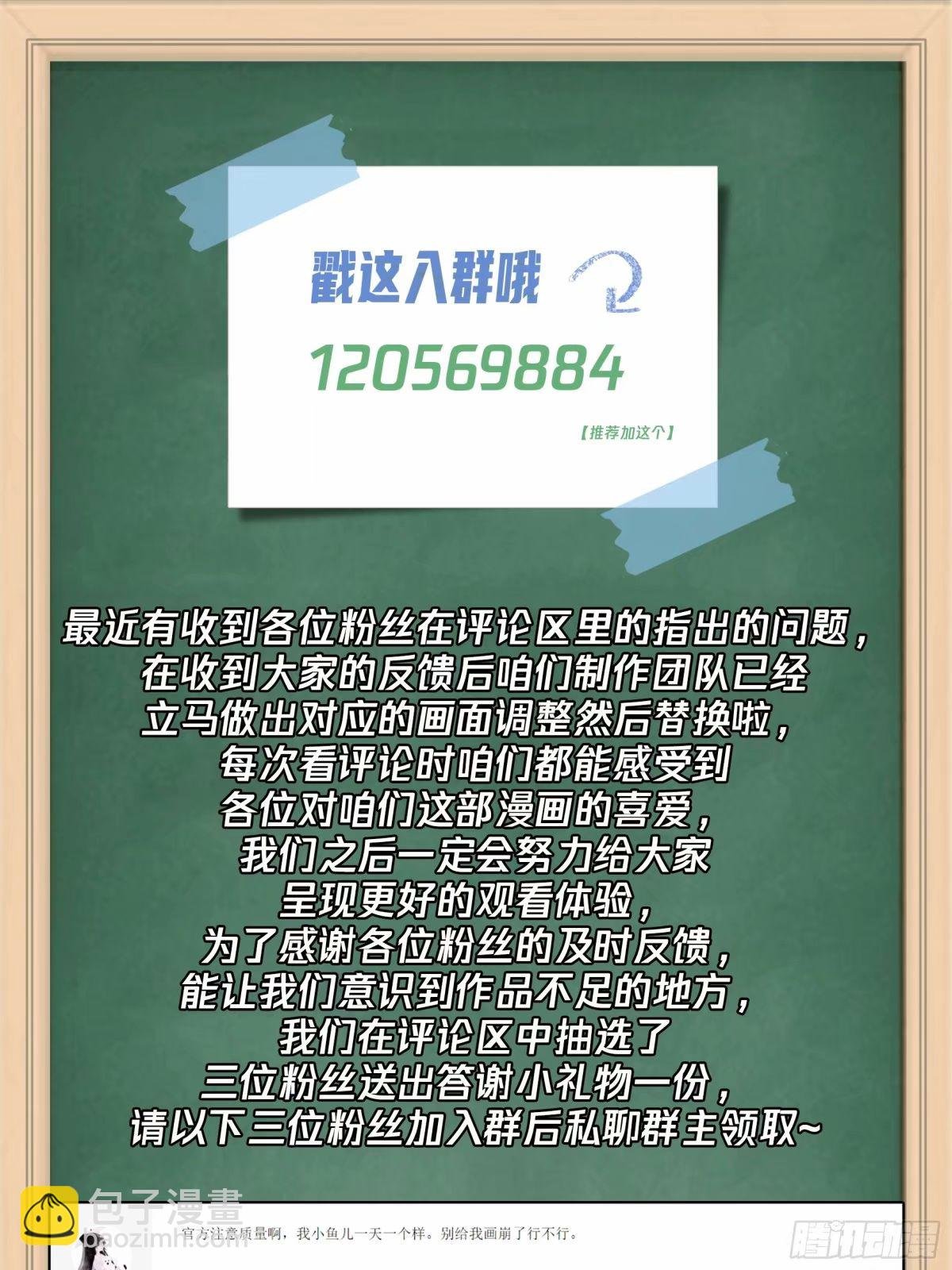 渣男的火树银花