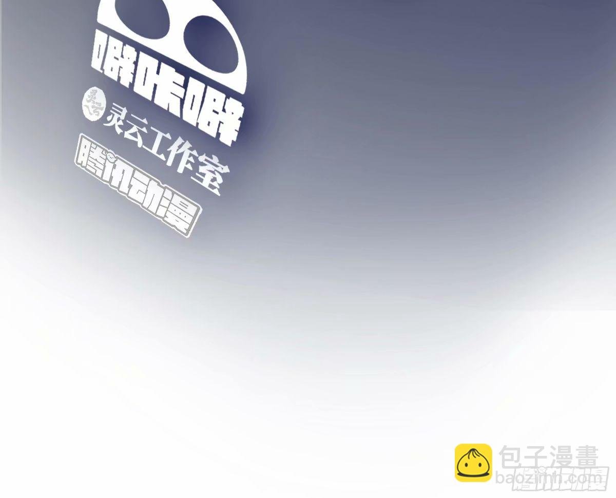 我为你走了99步，你能走一步吗