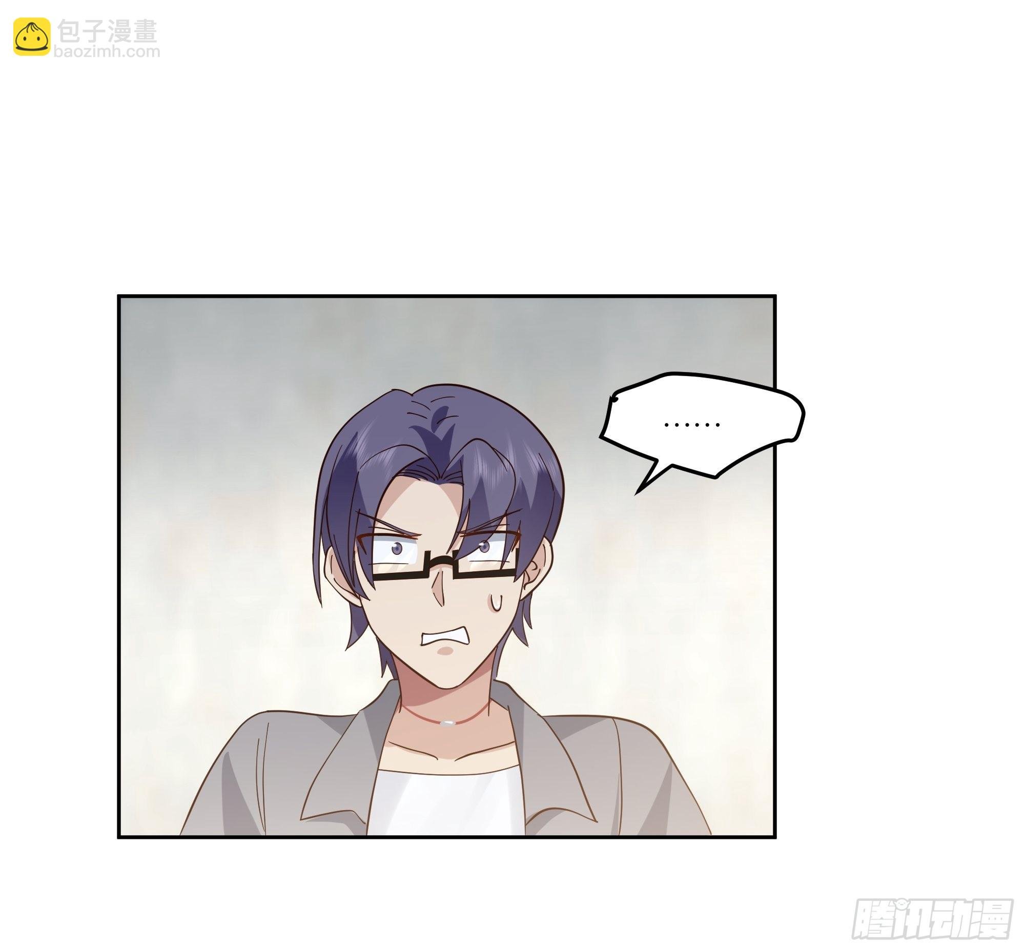 赌上副部长的名义