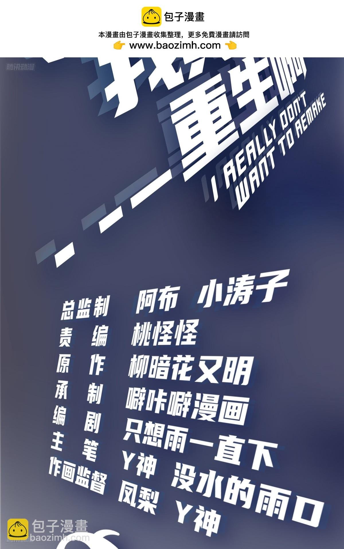既忽悠大学生，又欺骗小女孩