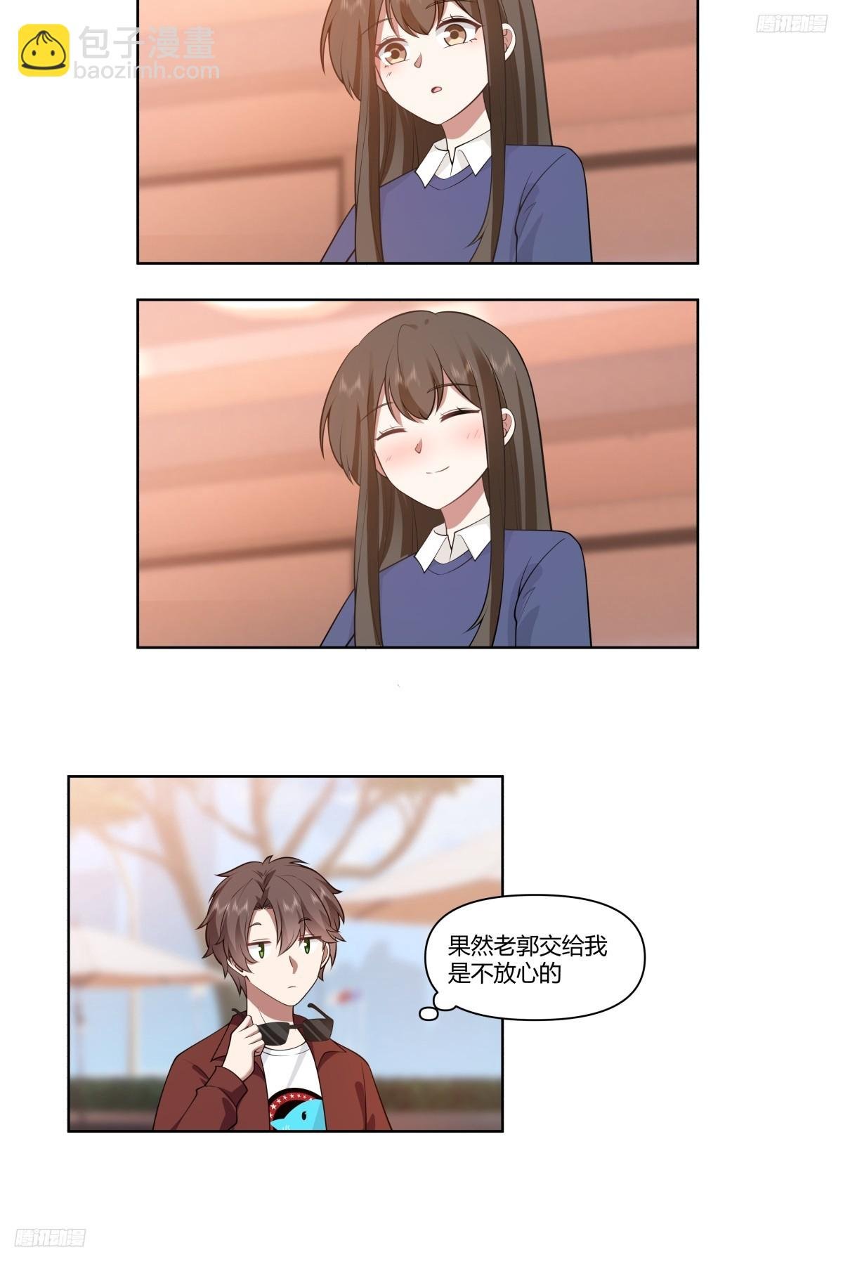 既忽悠大学生，又欺骗小女孩
