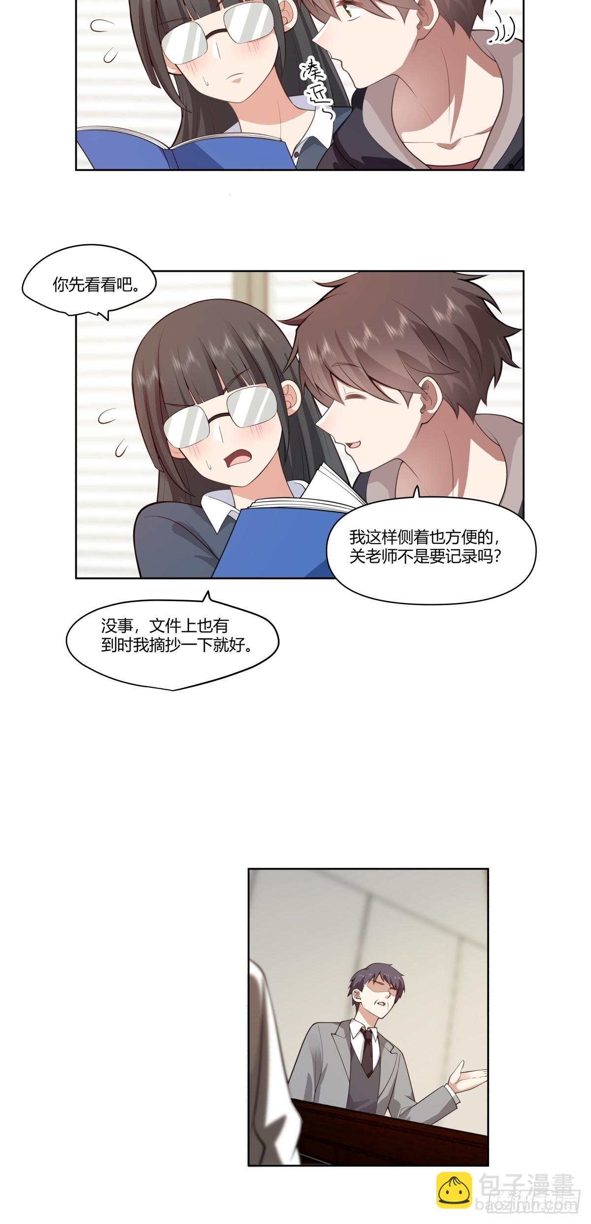 中国的郑布斯