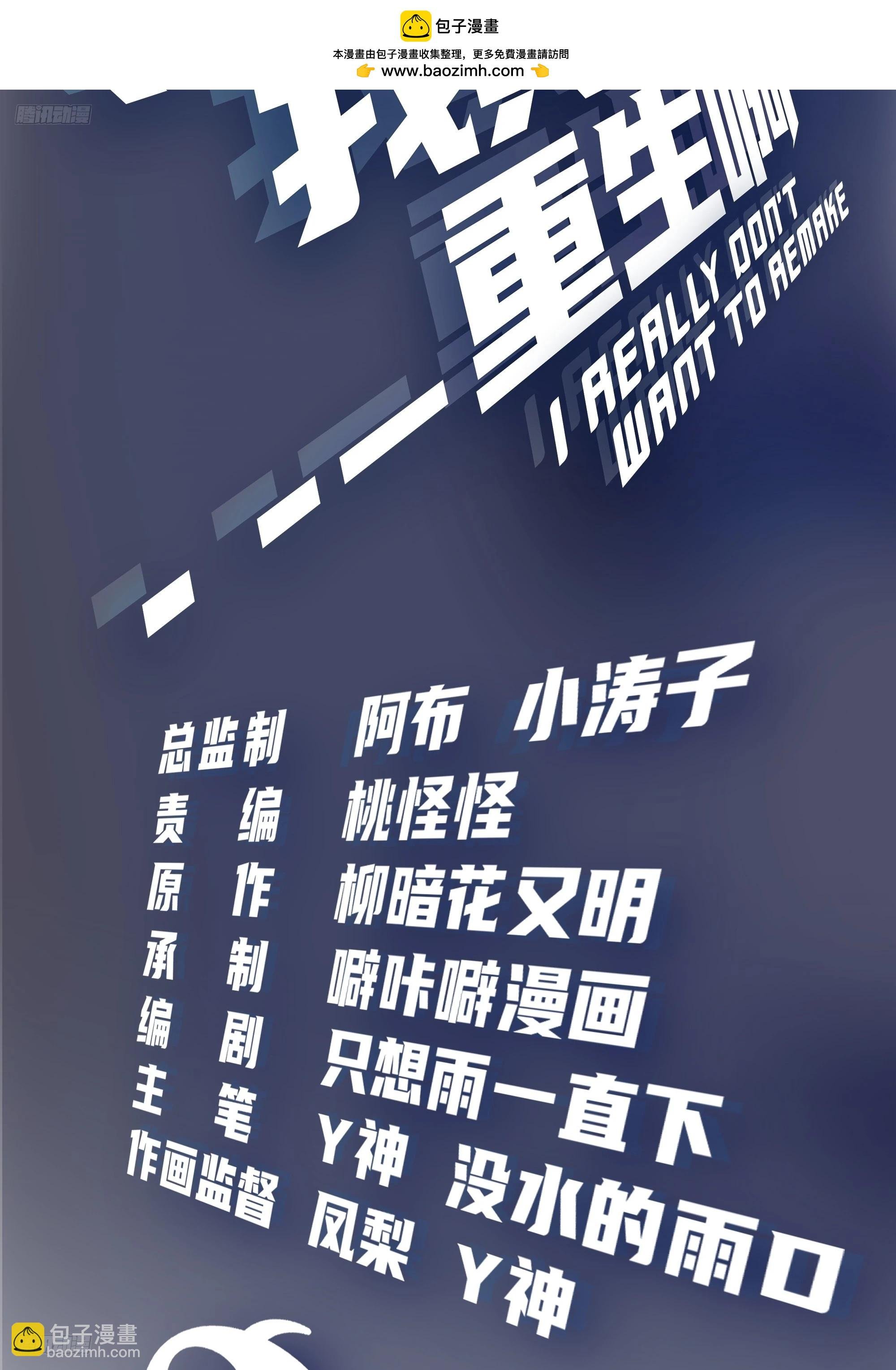 有些东西是藏不住的