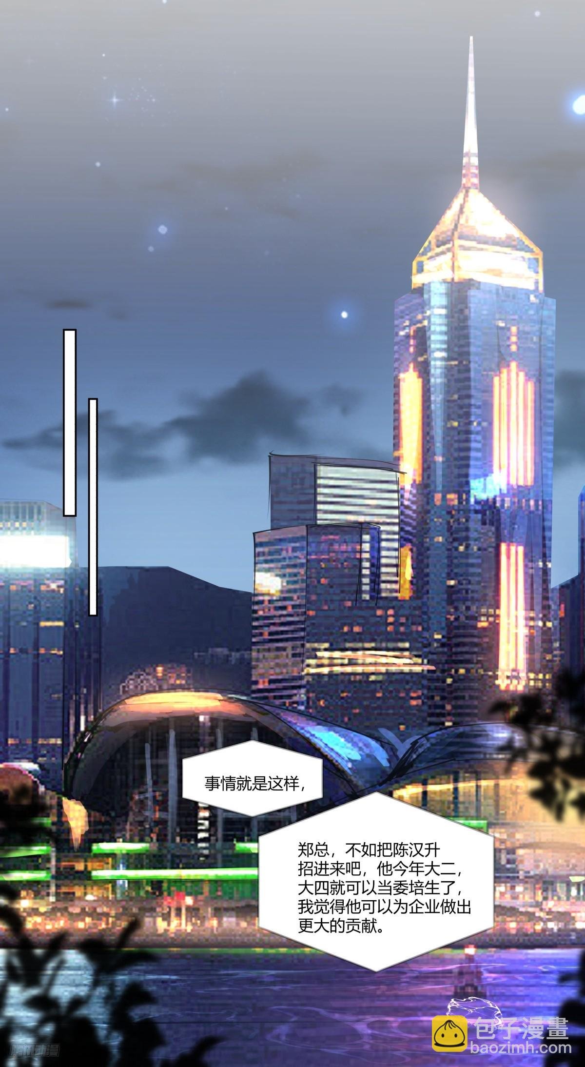 有些东西是藏不住的