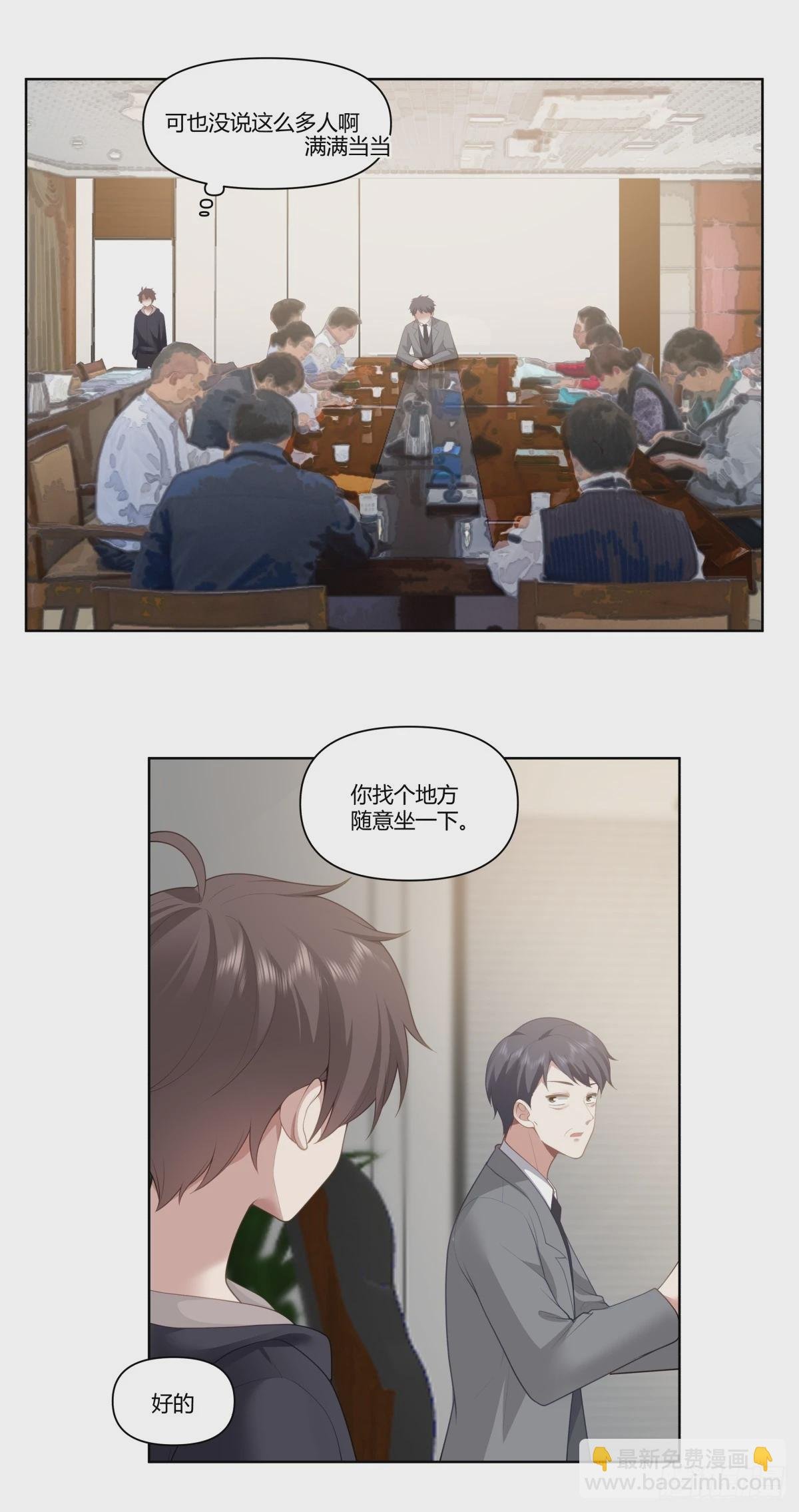 有些东西是藏不住的