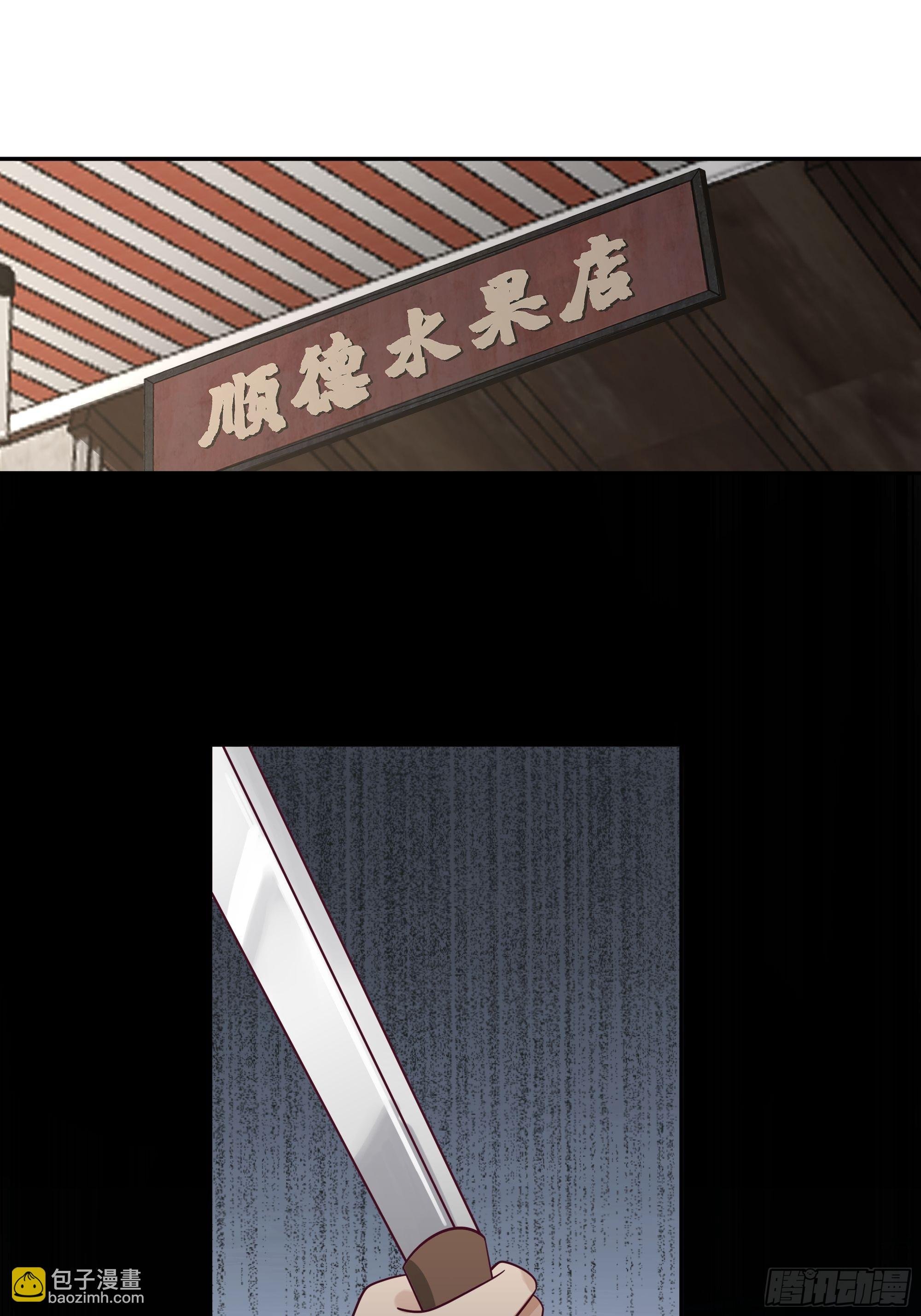 玩套路？你还年轻