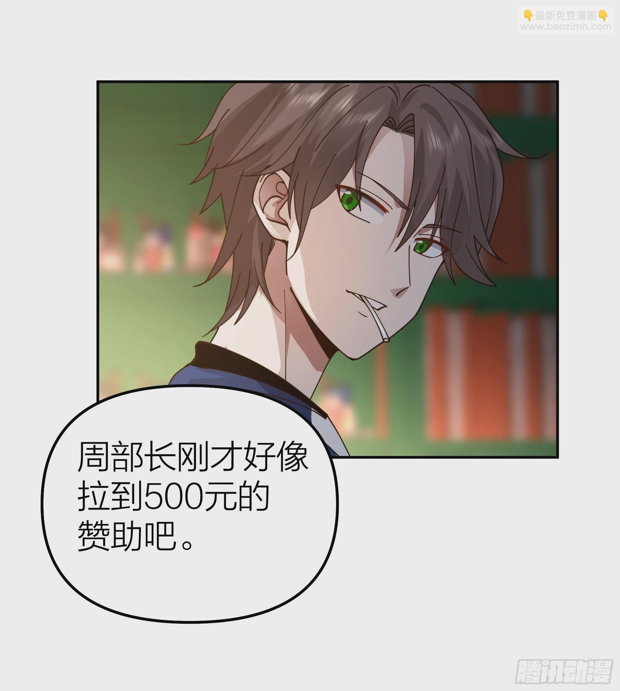 玩套路？你还年轻