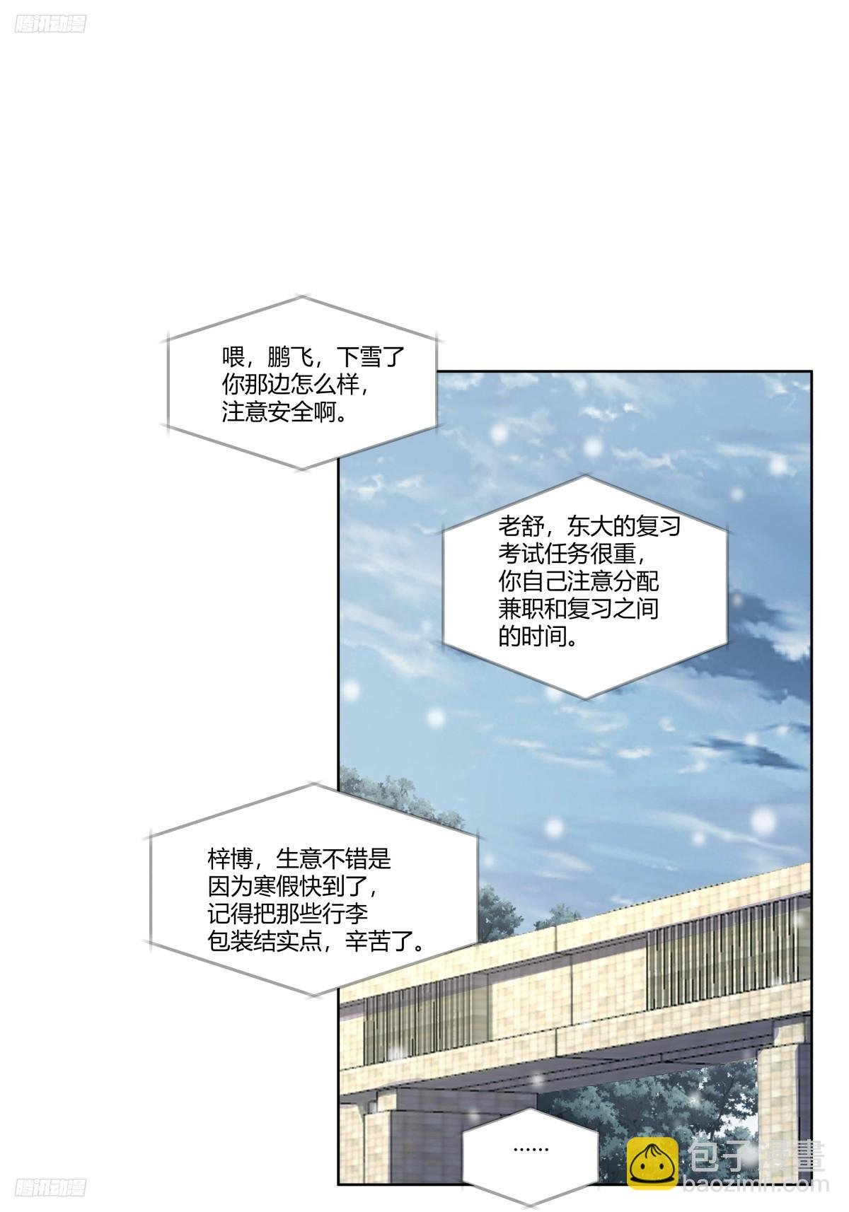 不过是名字倒着写而已