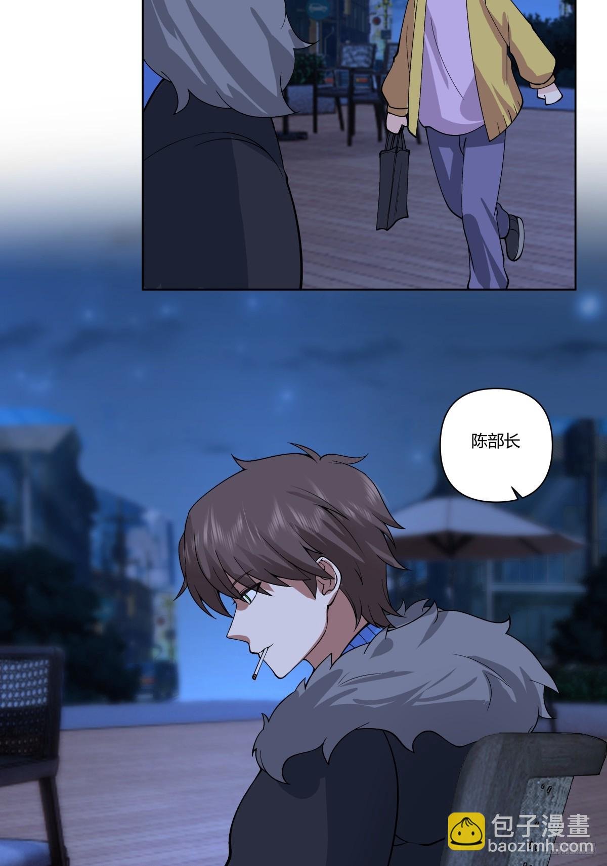 一个坏一个憨