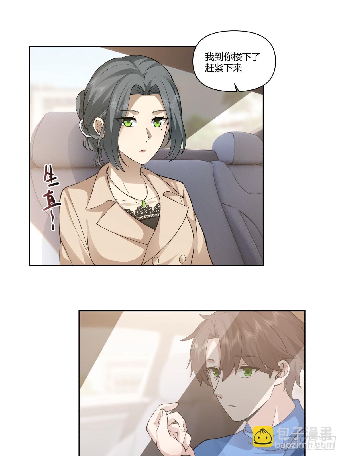 花容月貌，沉鱼落雁