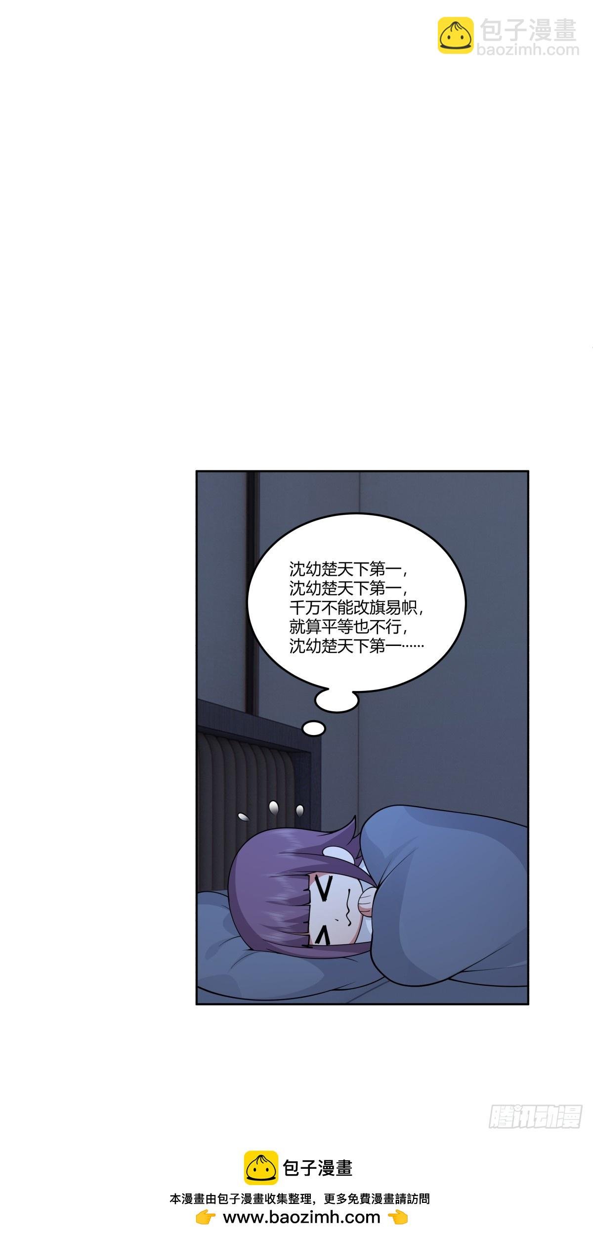 成年人的关系