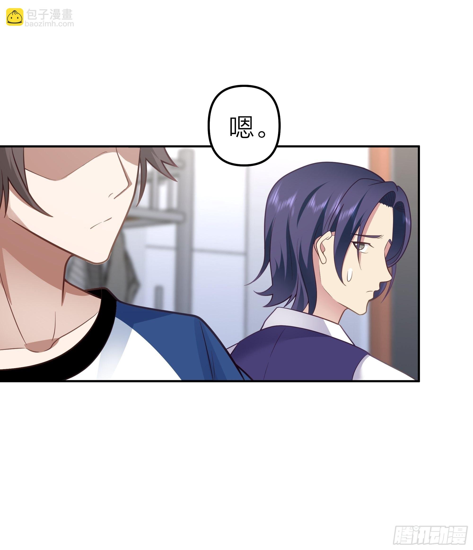节外生枝
