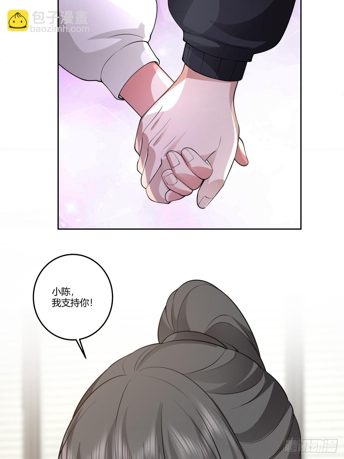 震惊！什么叫标题党！