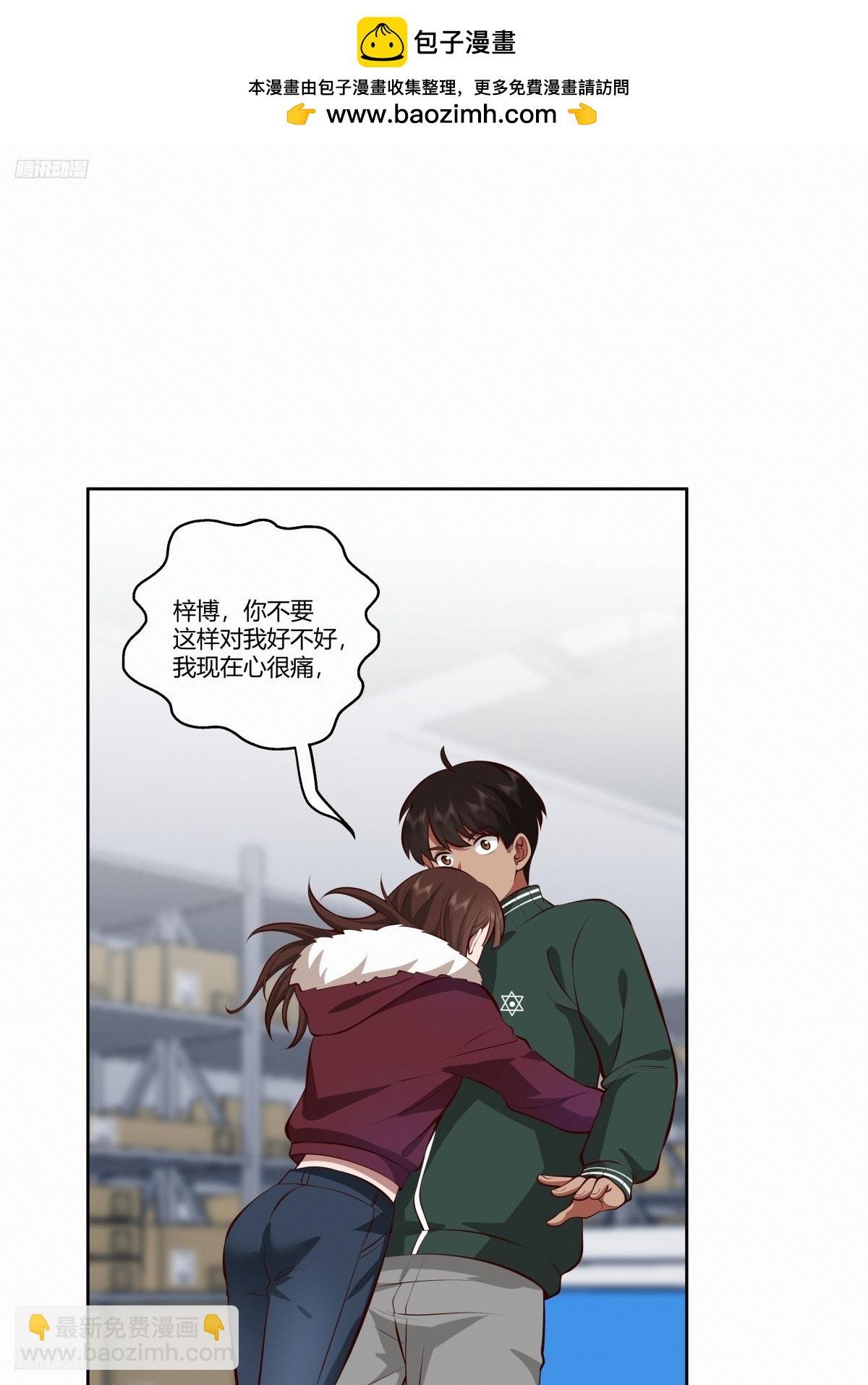 《反应》