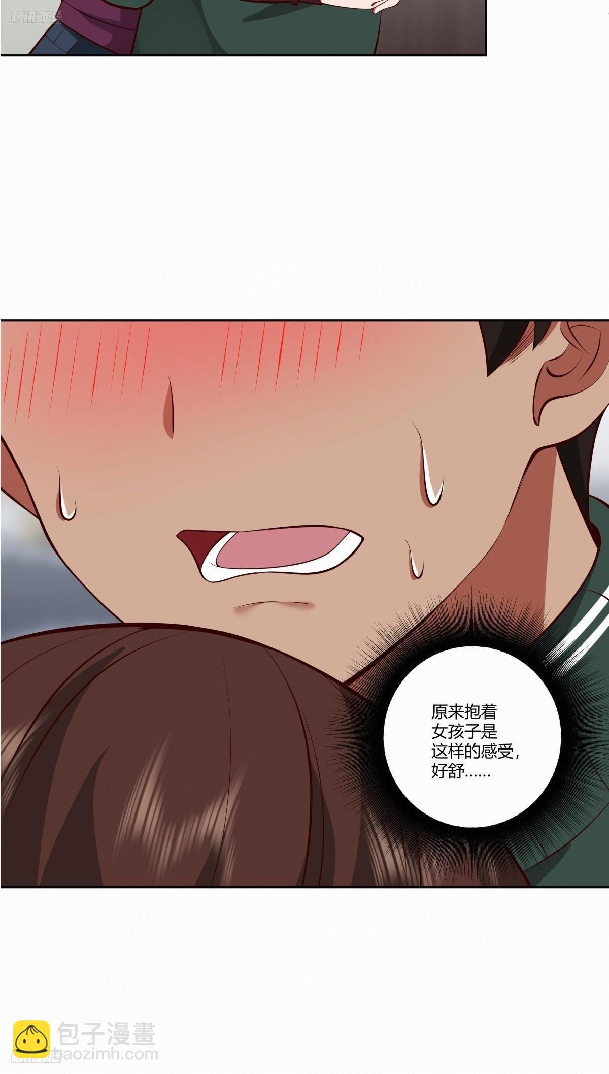 《反应》