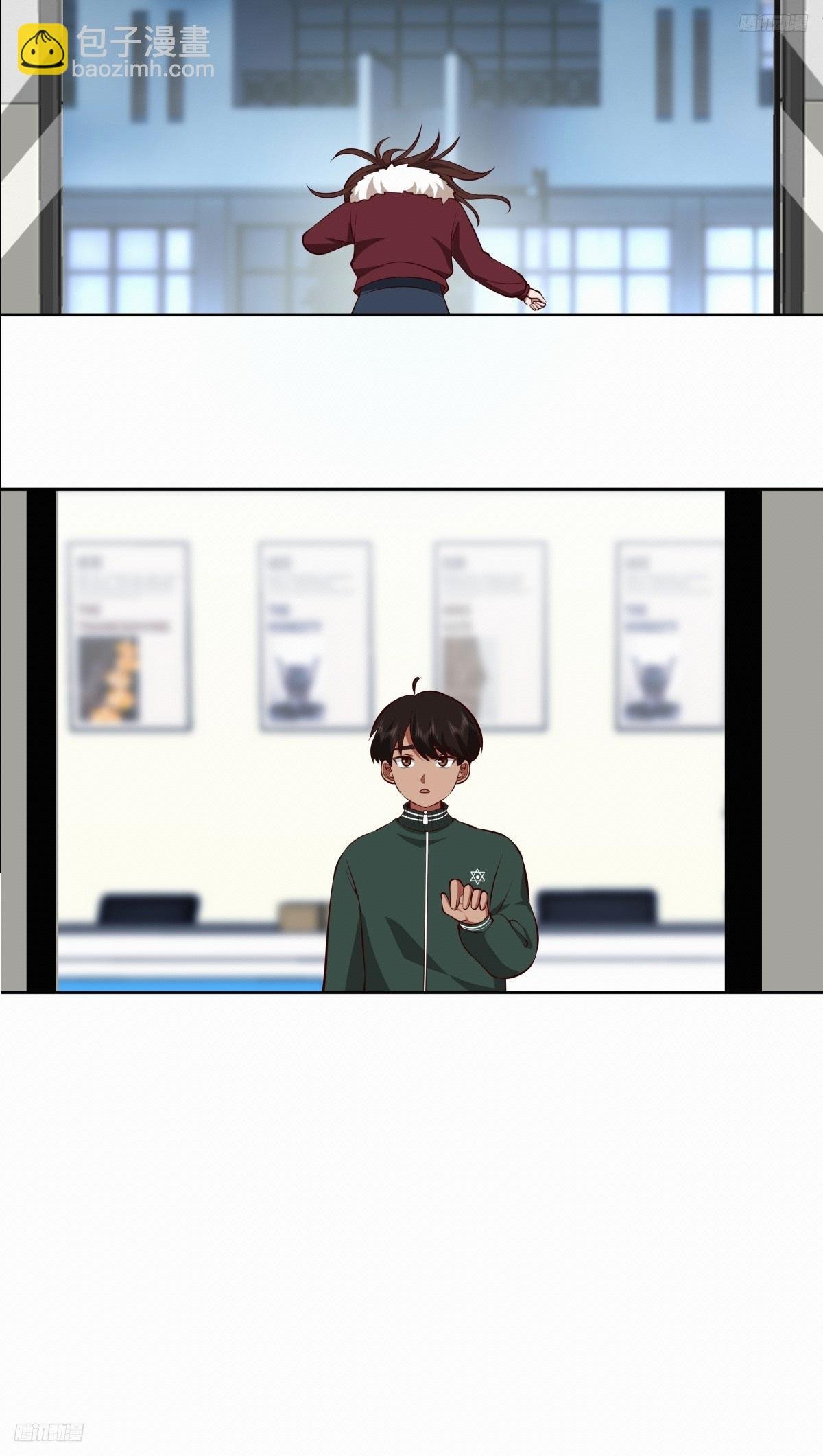 《反应》