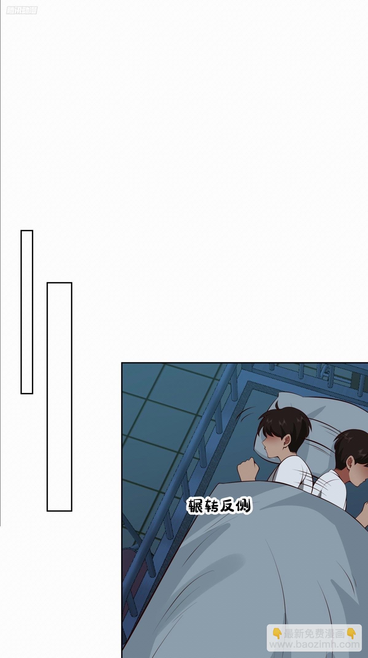《反应》