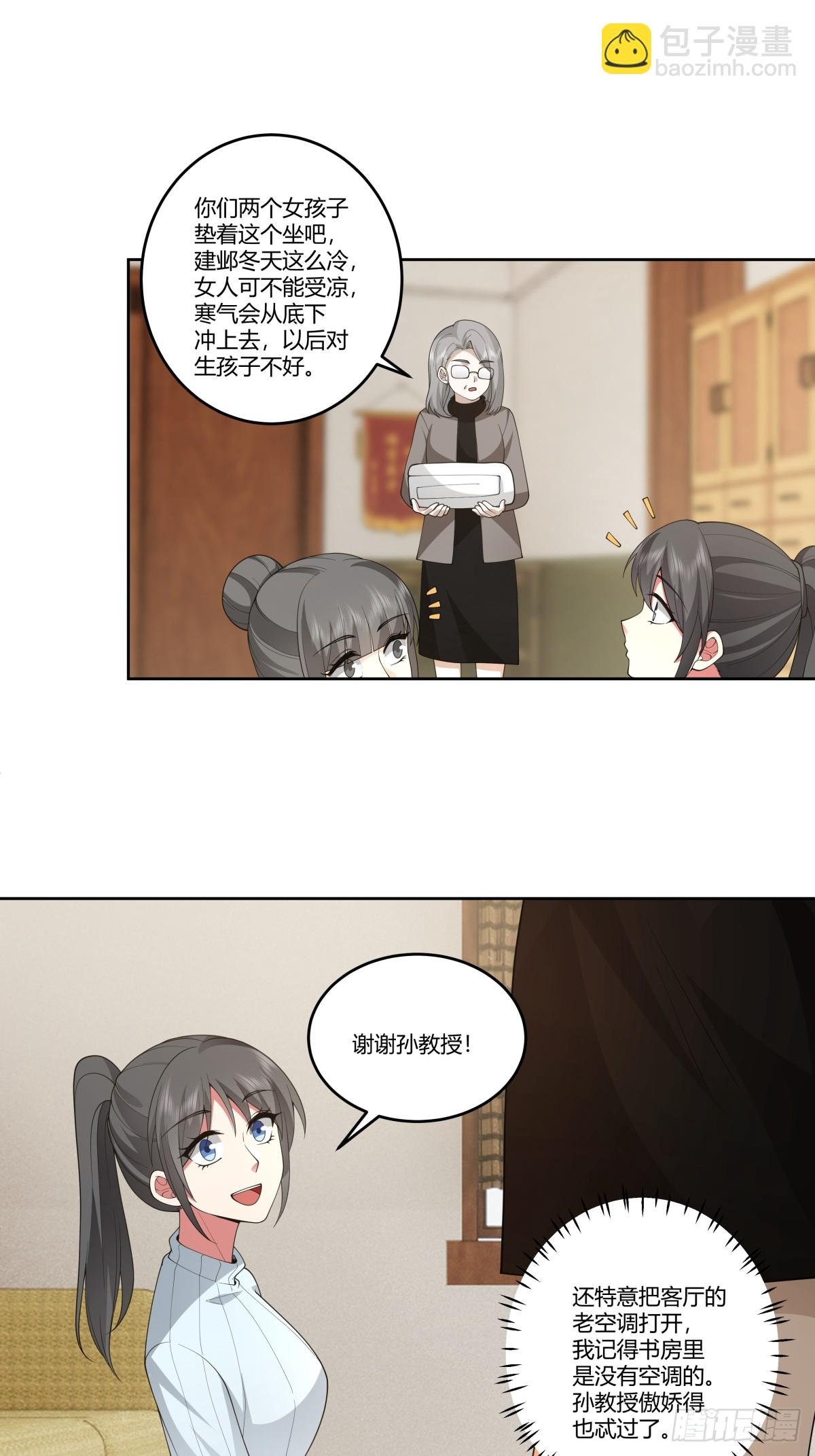 《反应》