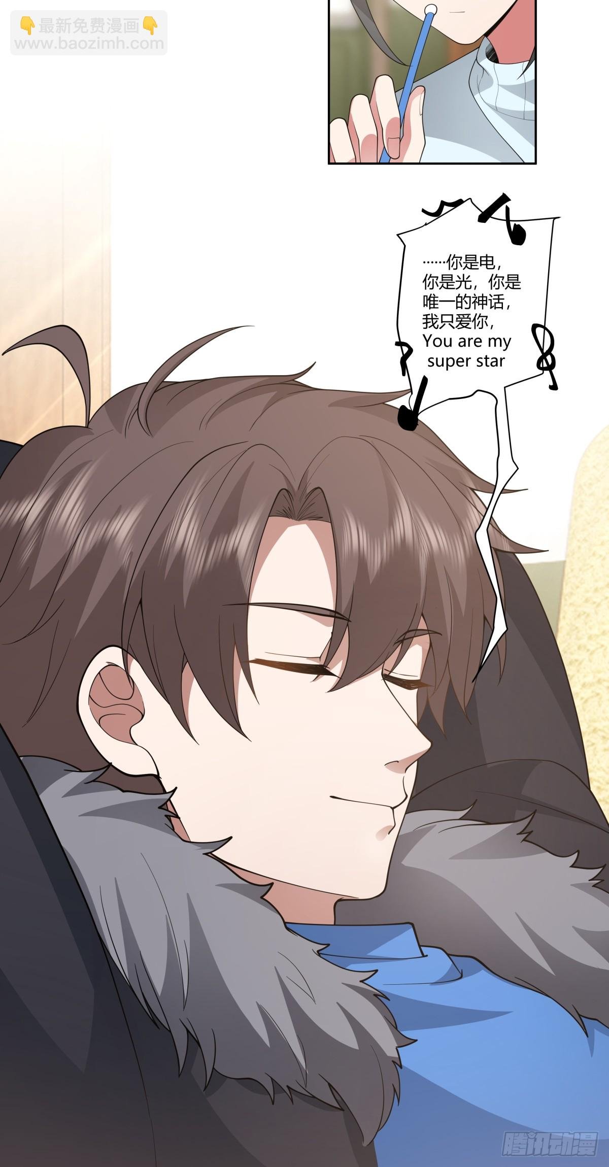 《反应》