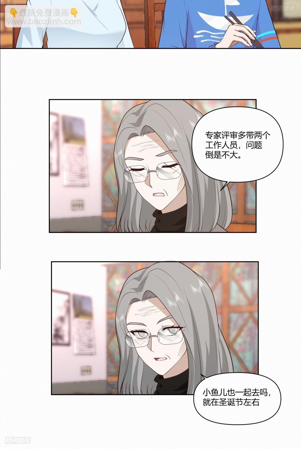 《小星星》