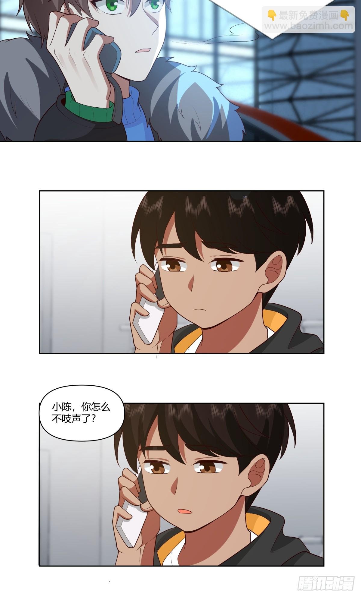 《小星星》